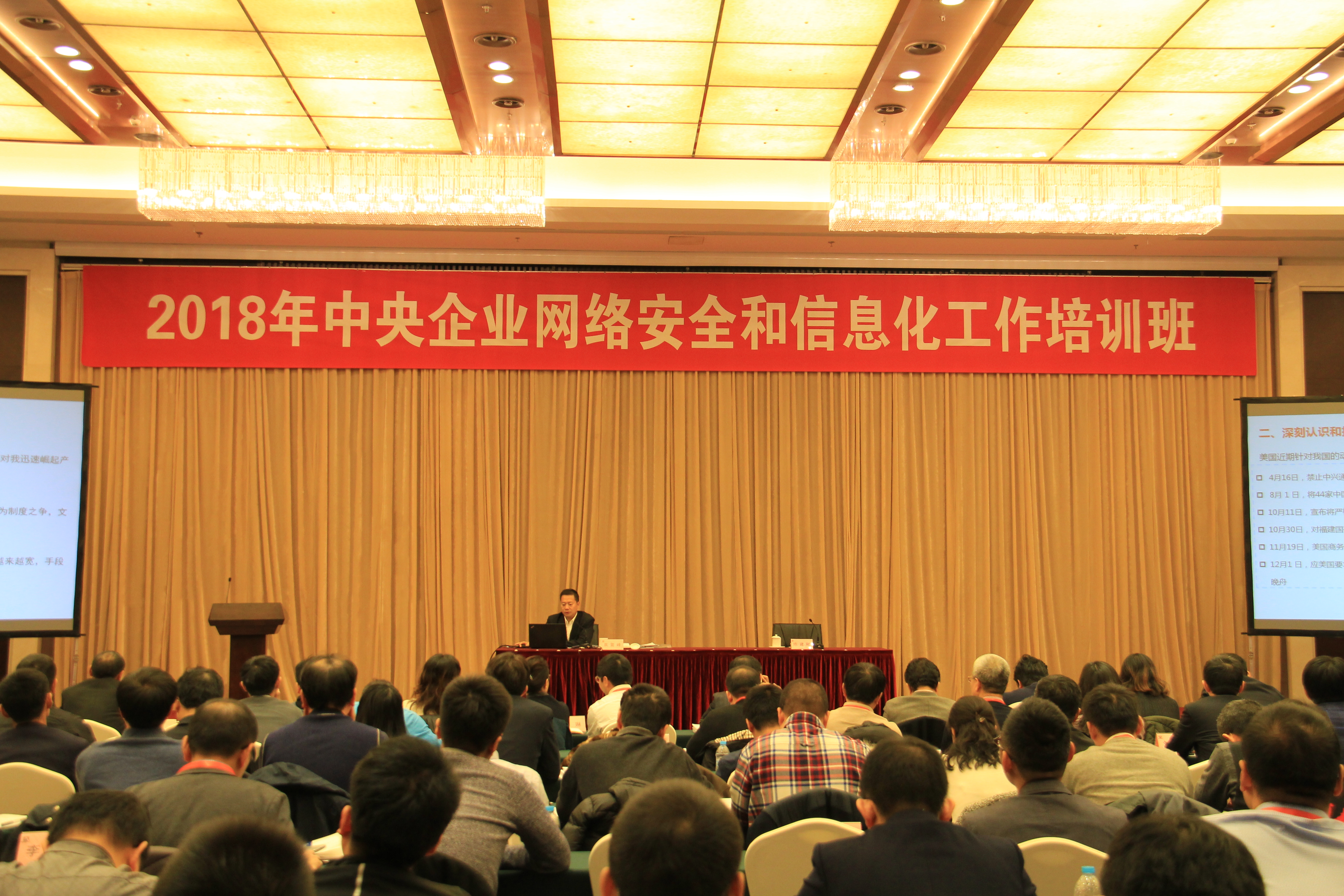 qy千亿-千亿(国际)唯一官方网站