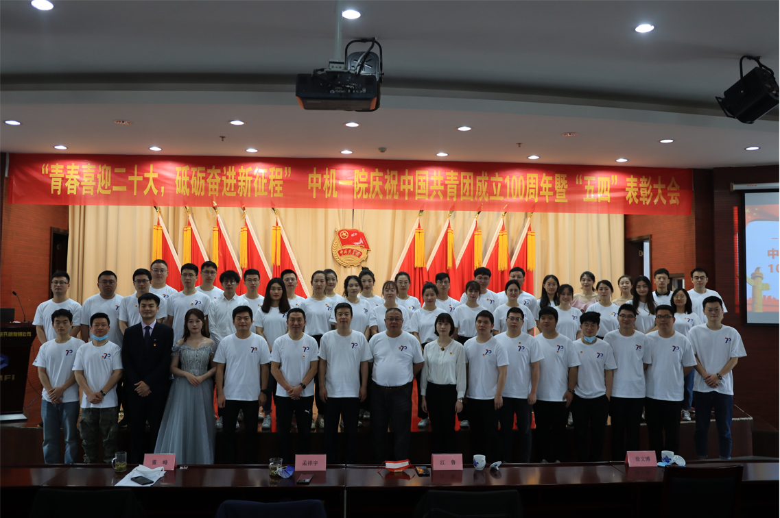 qy千亿-千亿(国际)唯一官方网站