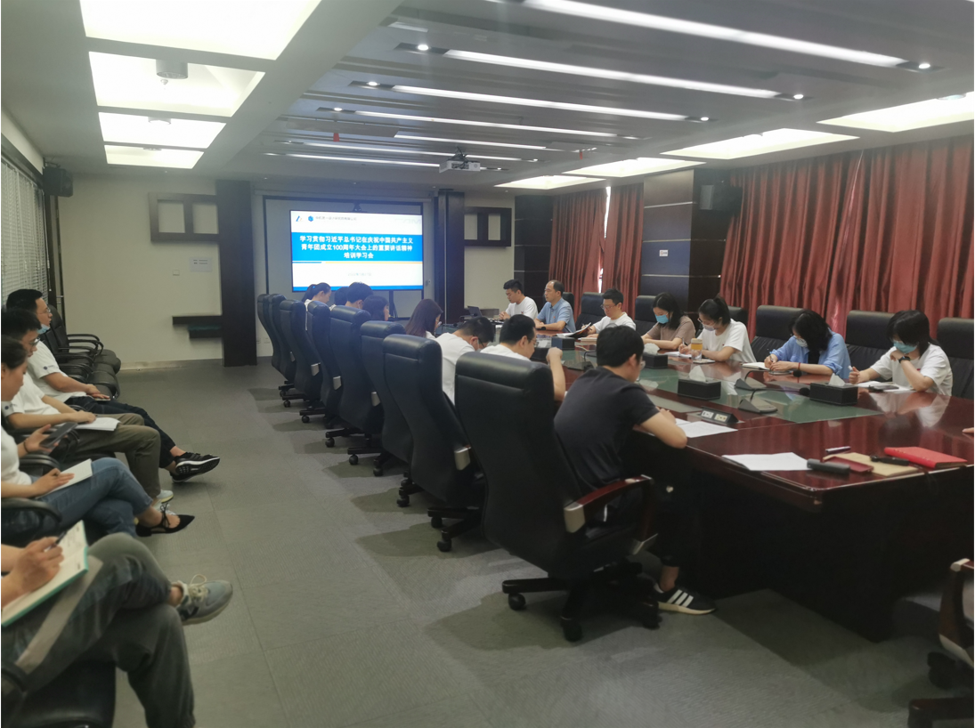 qy千亿-千亿(国际)唯一官方网站