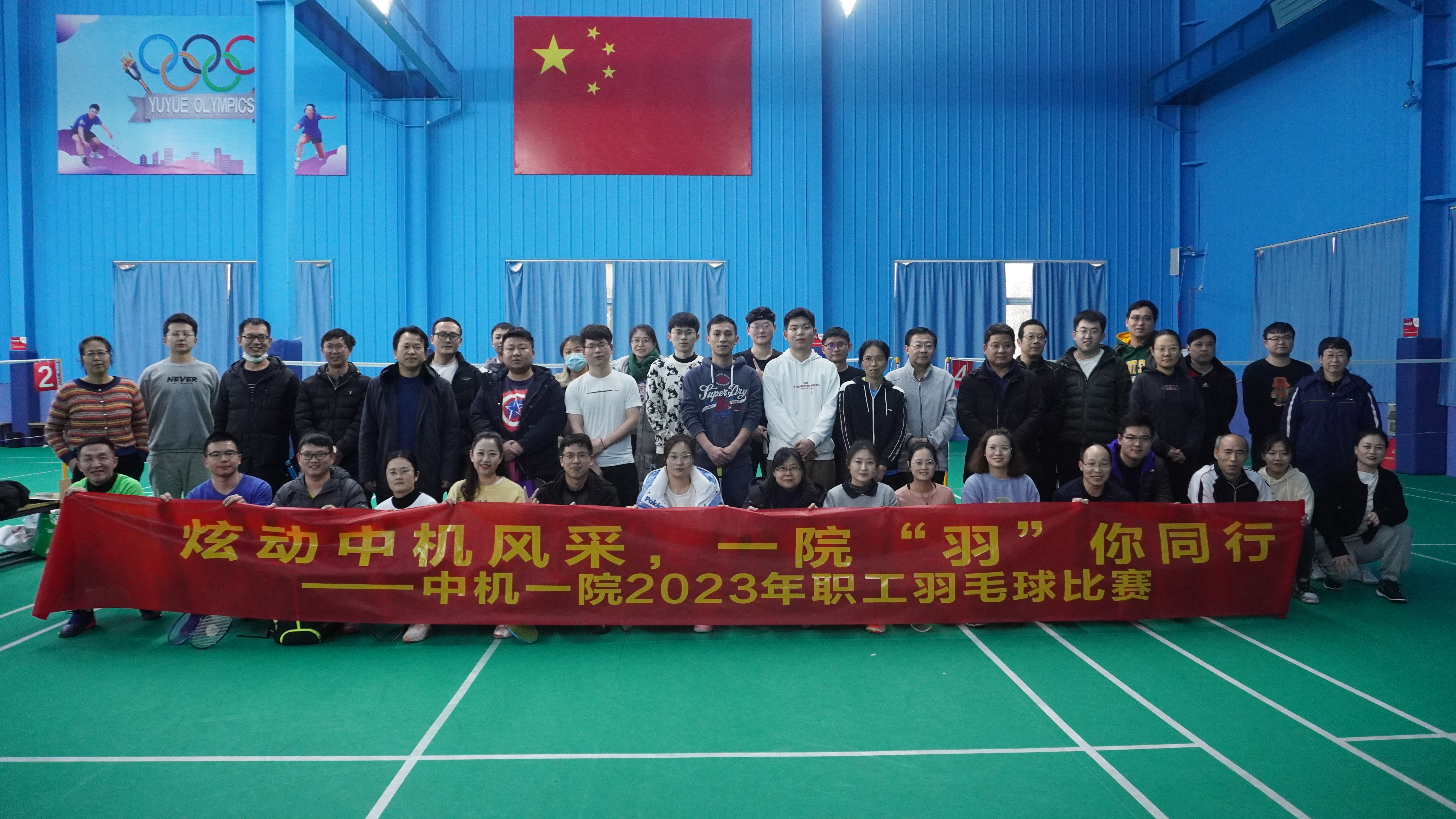 qy千亿-千亿(国际)唯一官方网站