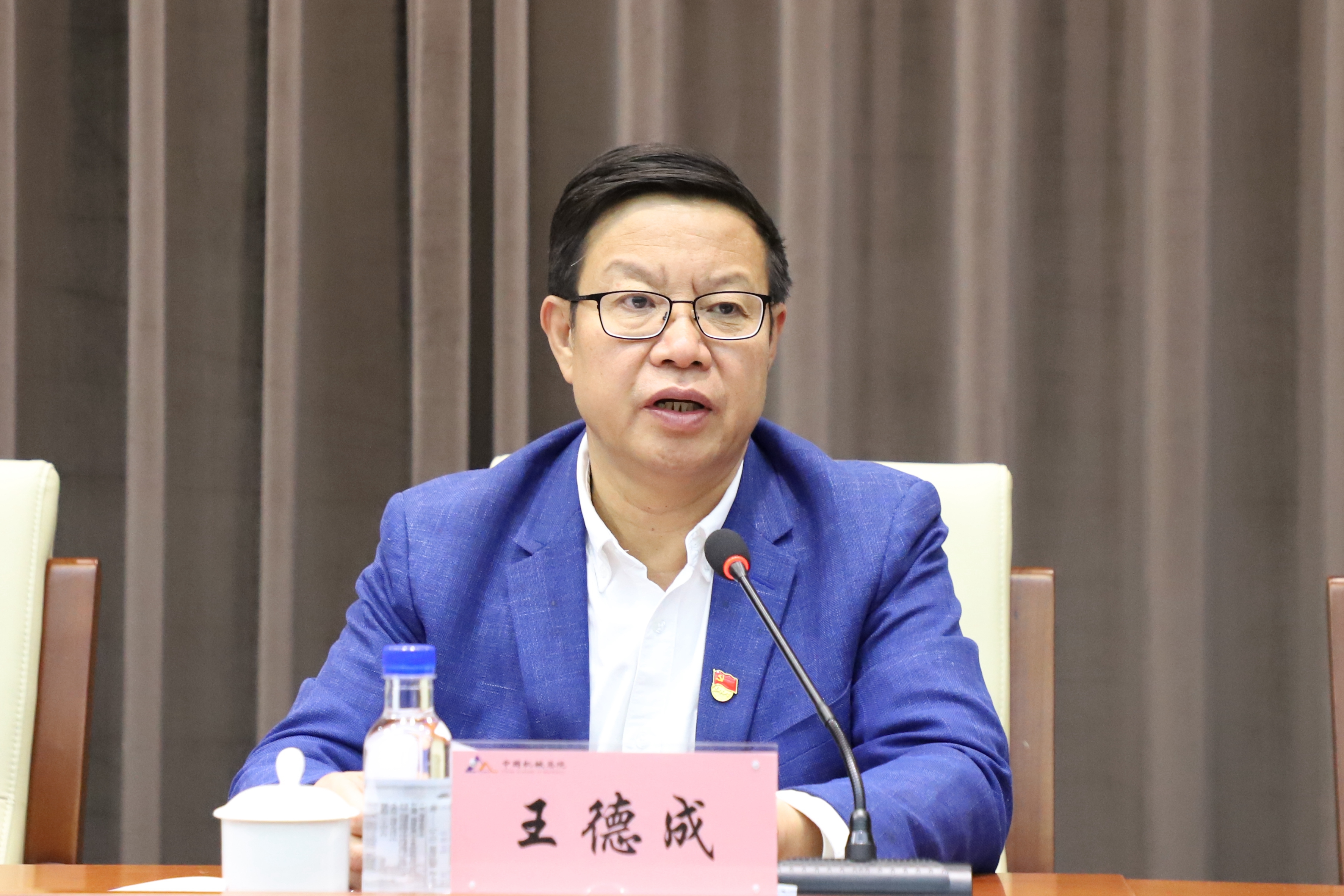 qy千亿-千亿(国际)唯一官方网站