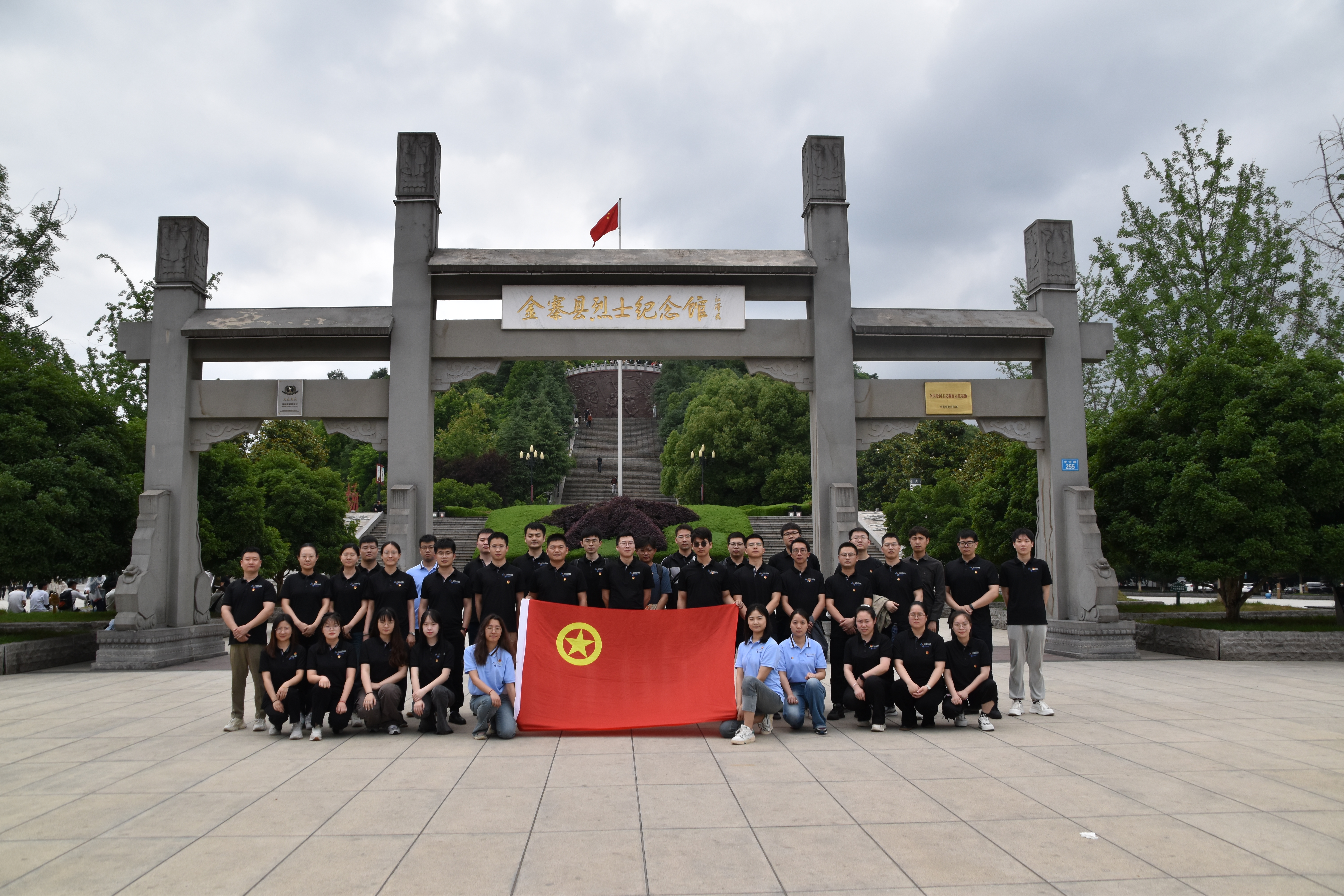 qy千亿-千亿(国际)唯一官方网站