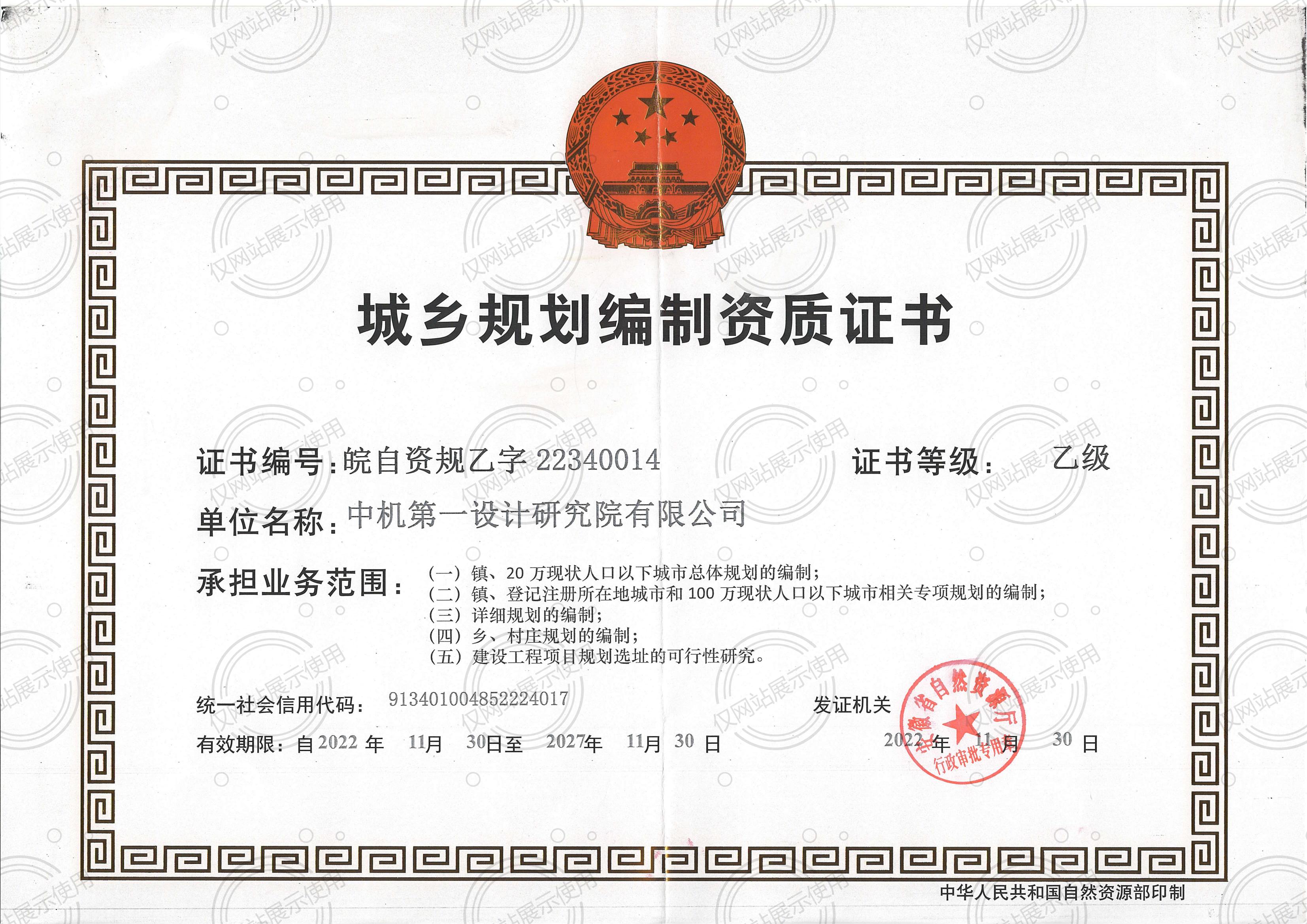 qy千亿-千亿(国际)唯一官方网站