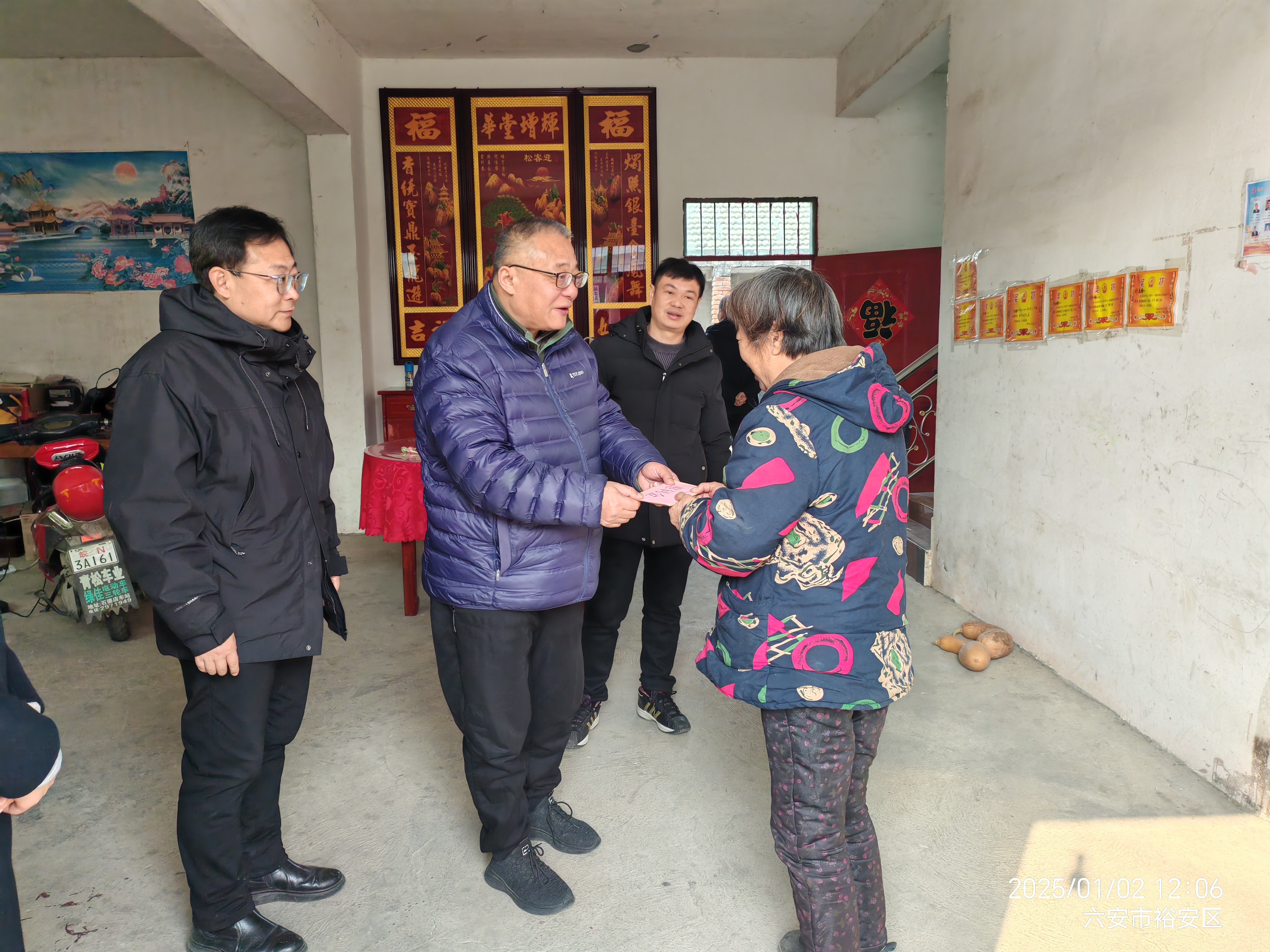 qy千亿-千亿(国际)唯一官方网站