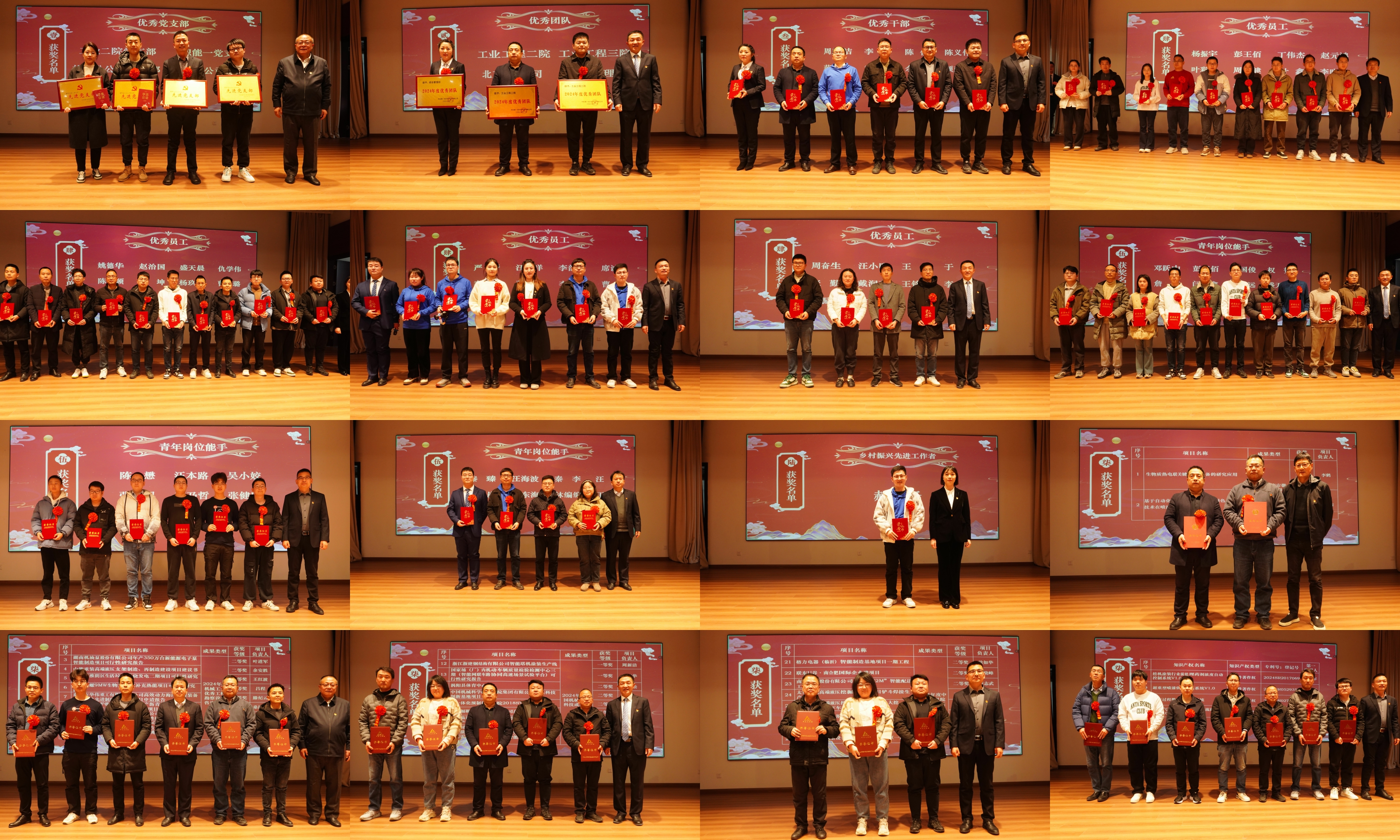 qy千亿-千亿(国际)唯一官方网站