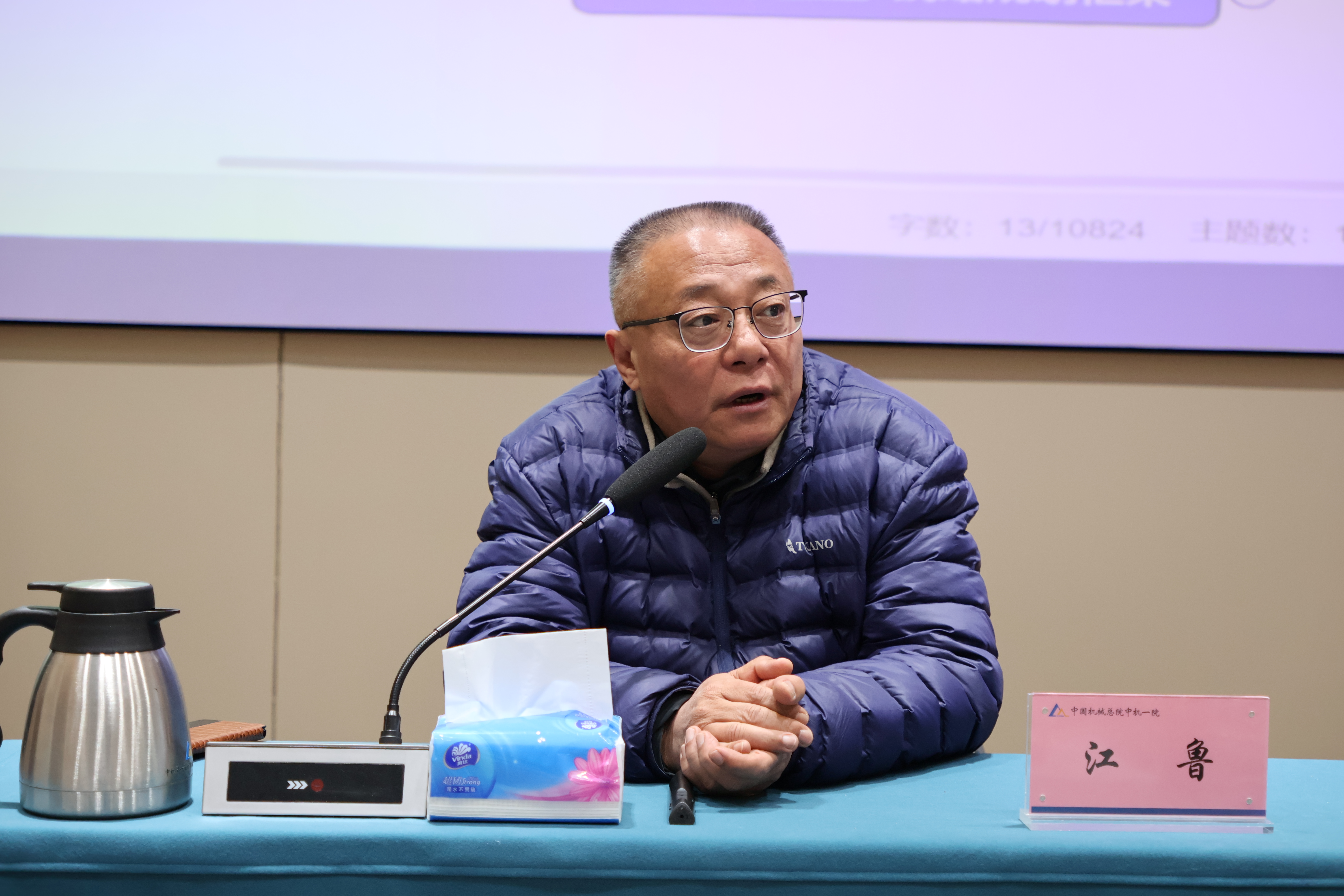 qy千亿-千亿(国际)唯一官方网站