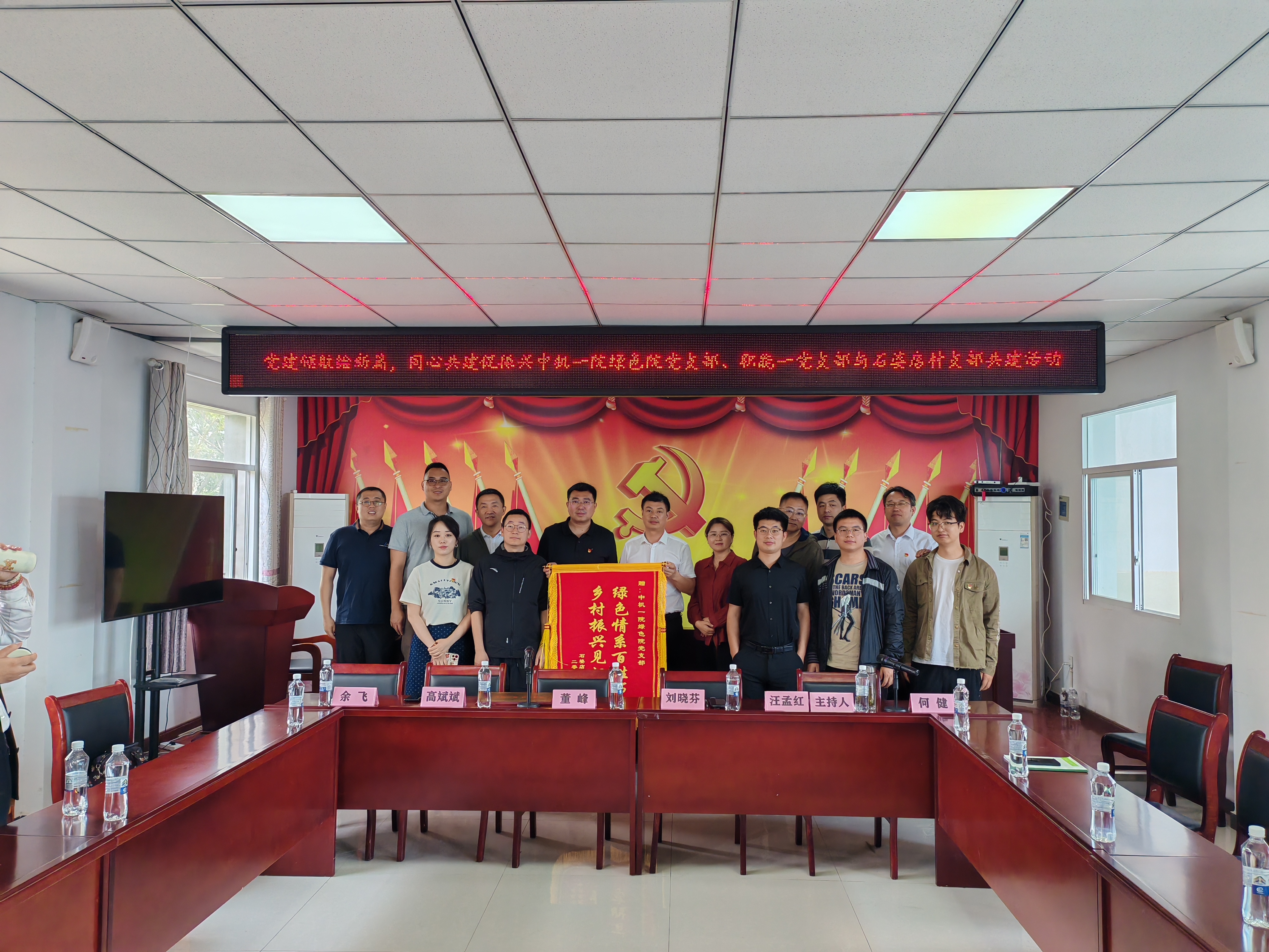 qy千亿-千亿(国际)唯一官方网站