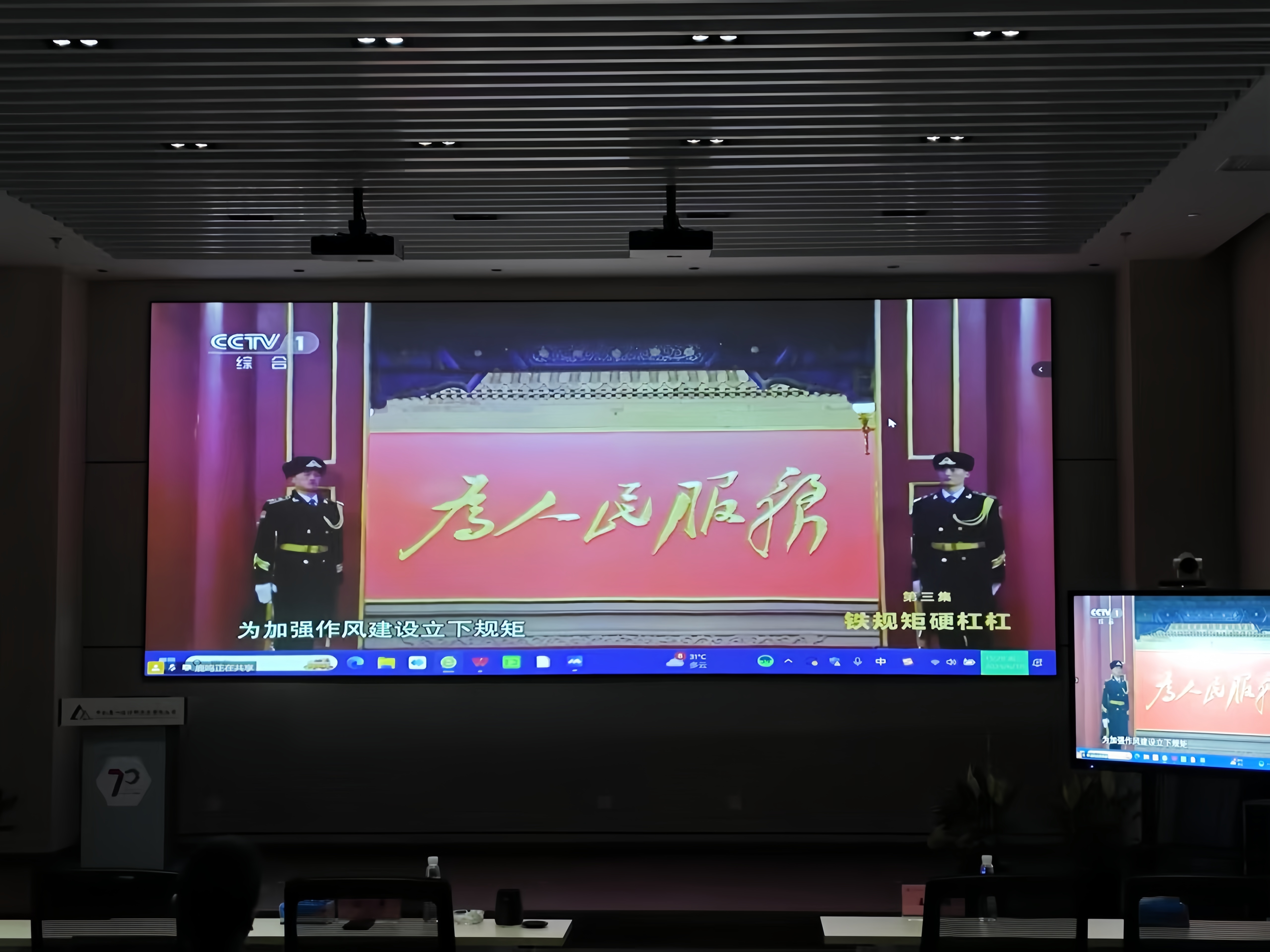 qy千亿-千亿(国际)唯一官方网站