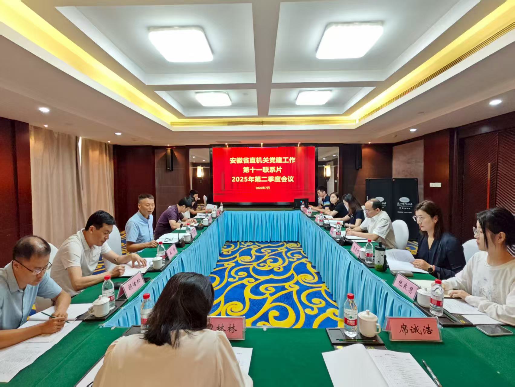 qy千亿-千亿(国际)唯一官方网站