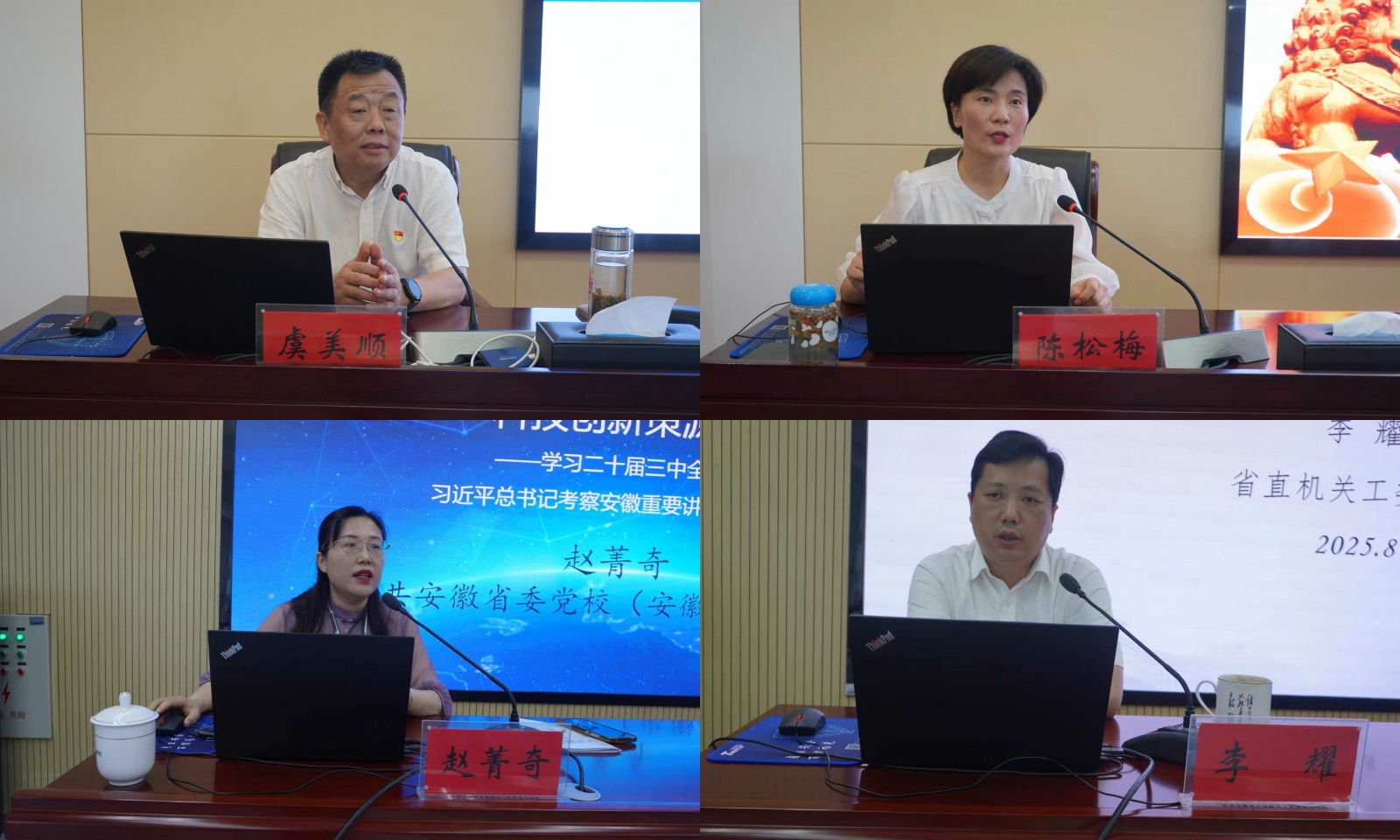 qy千亿-千亿(国际)唯一官方网站