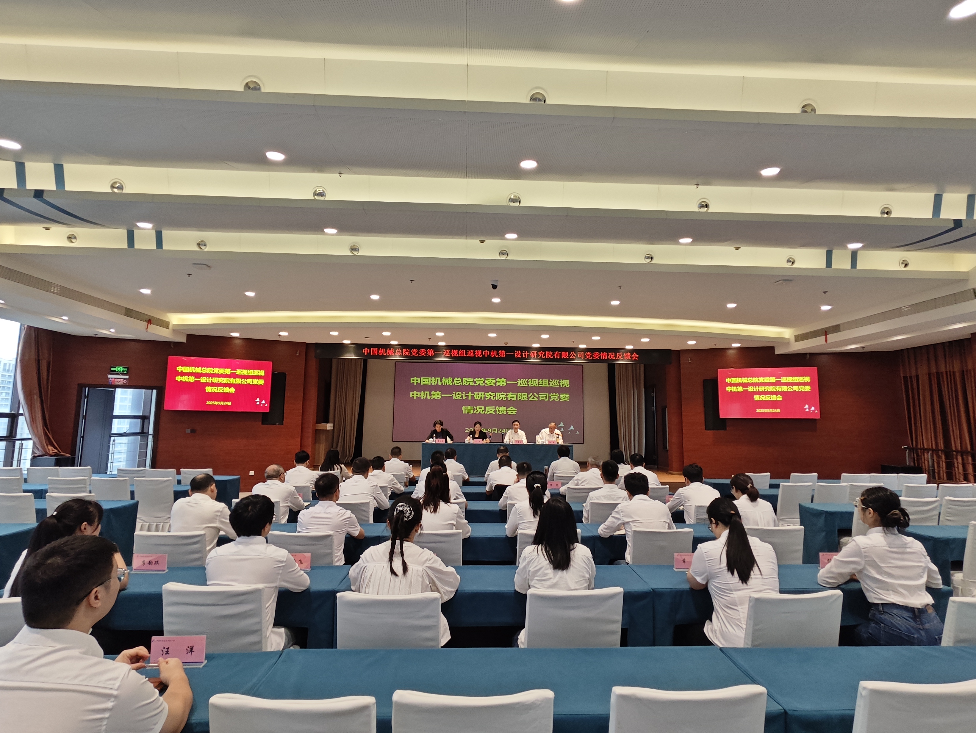 qy千亿-千亿(国际)唯一官方网站