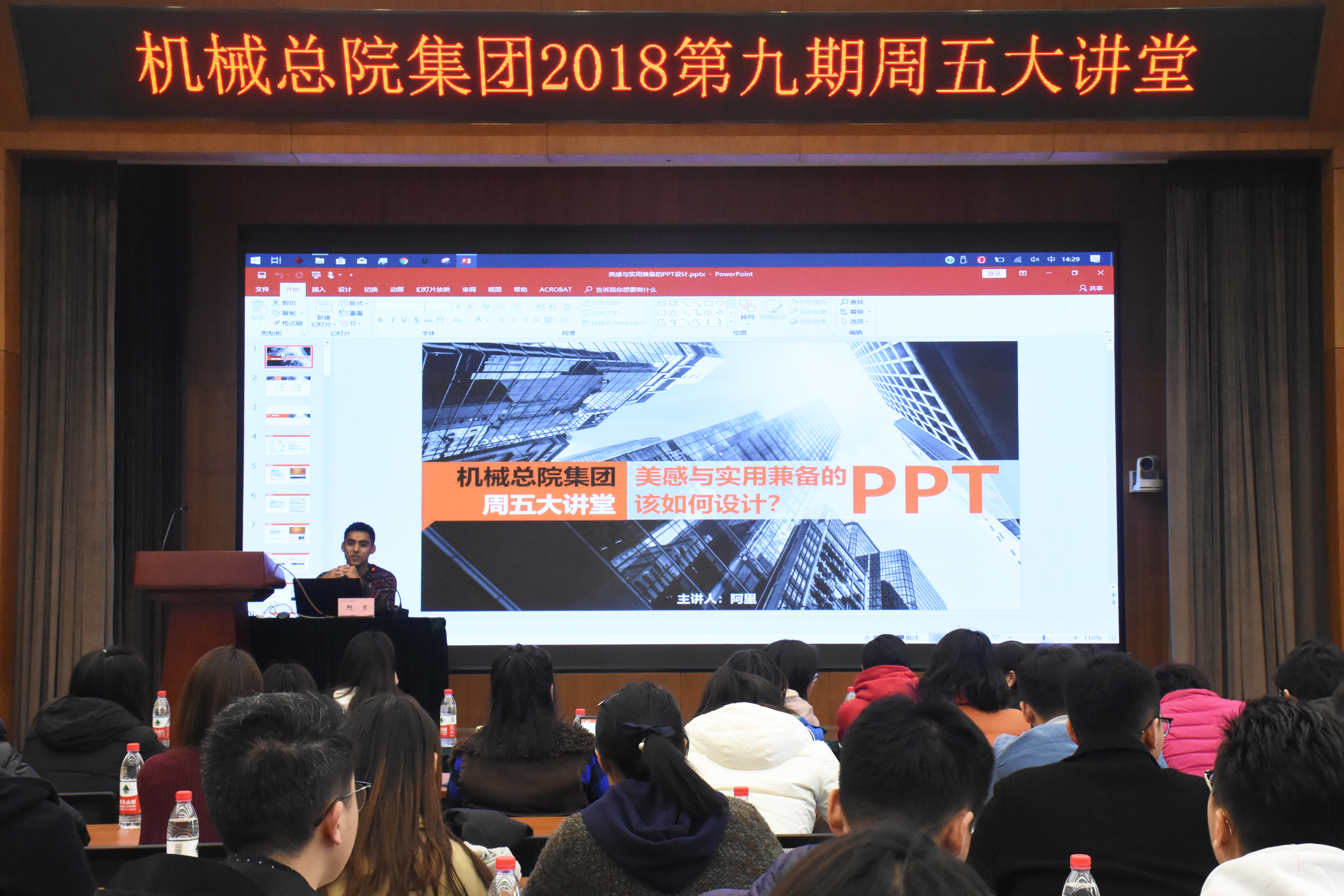 qy千亿-千亿(国际)唯一官方网站