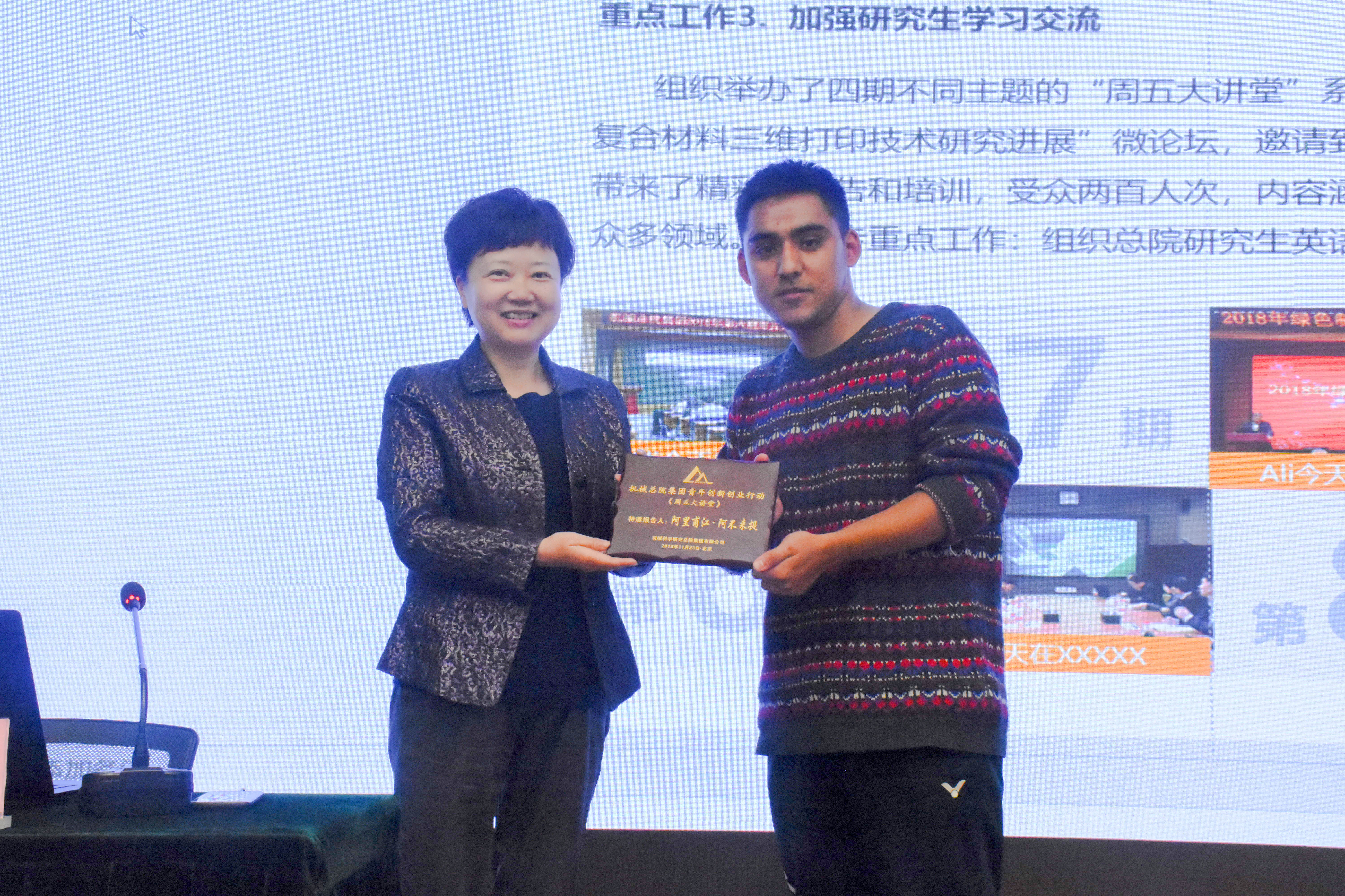 qy千亿-千亿(国际)唯一官方网站