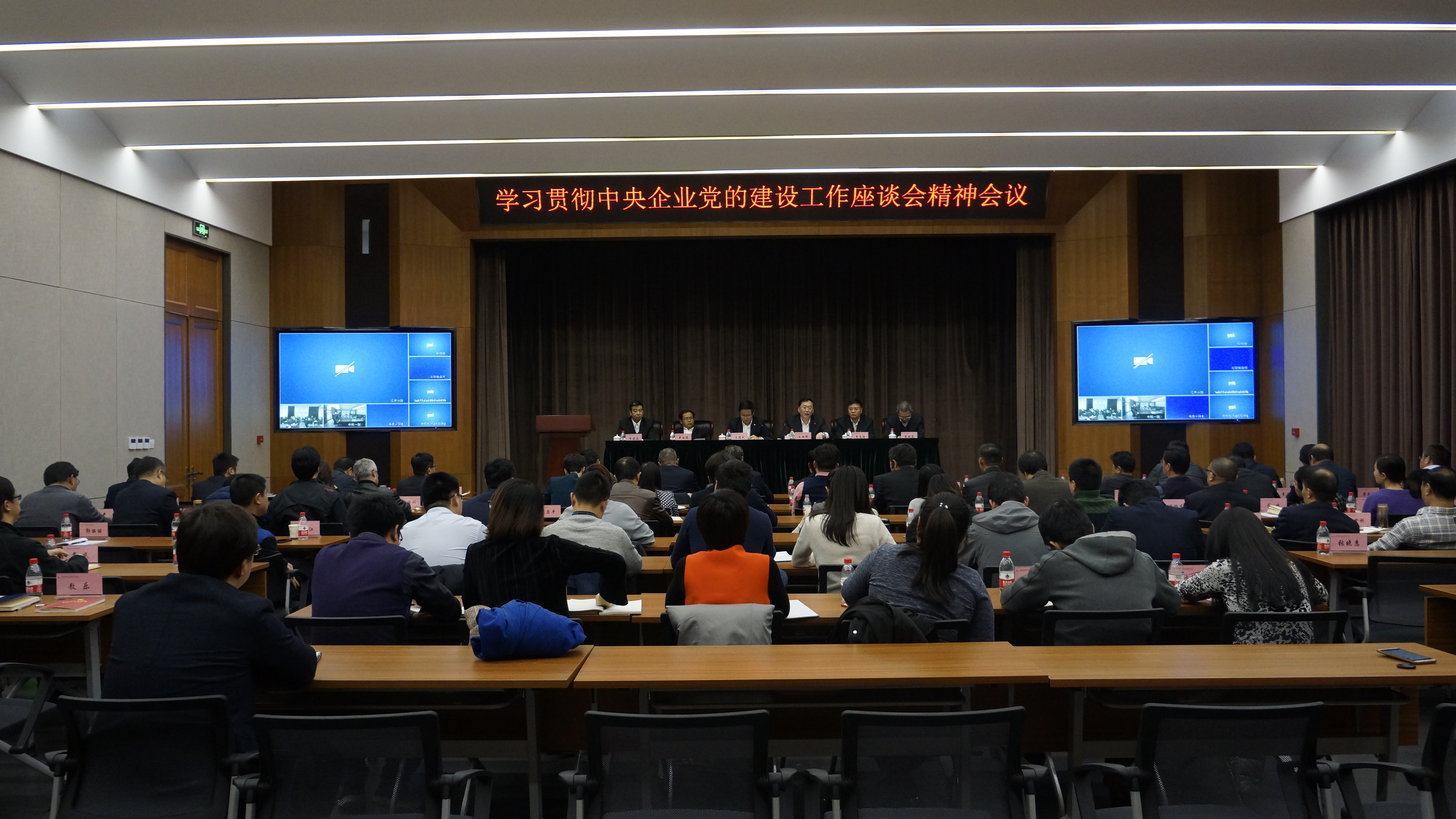 qy千亿-千亿(国际)唯一官方网站