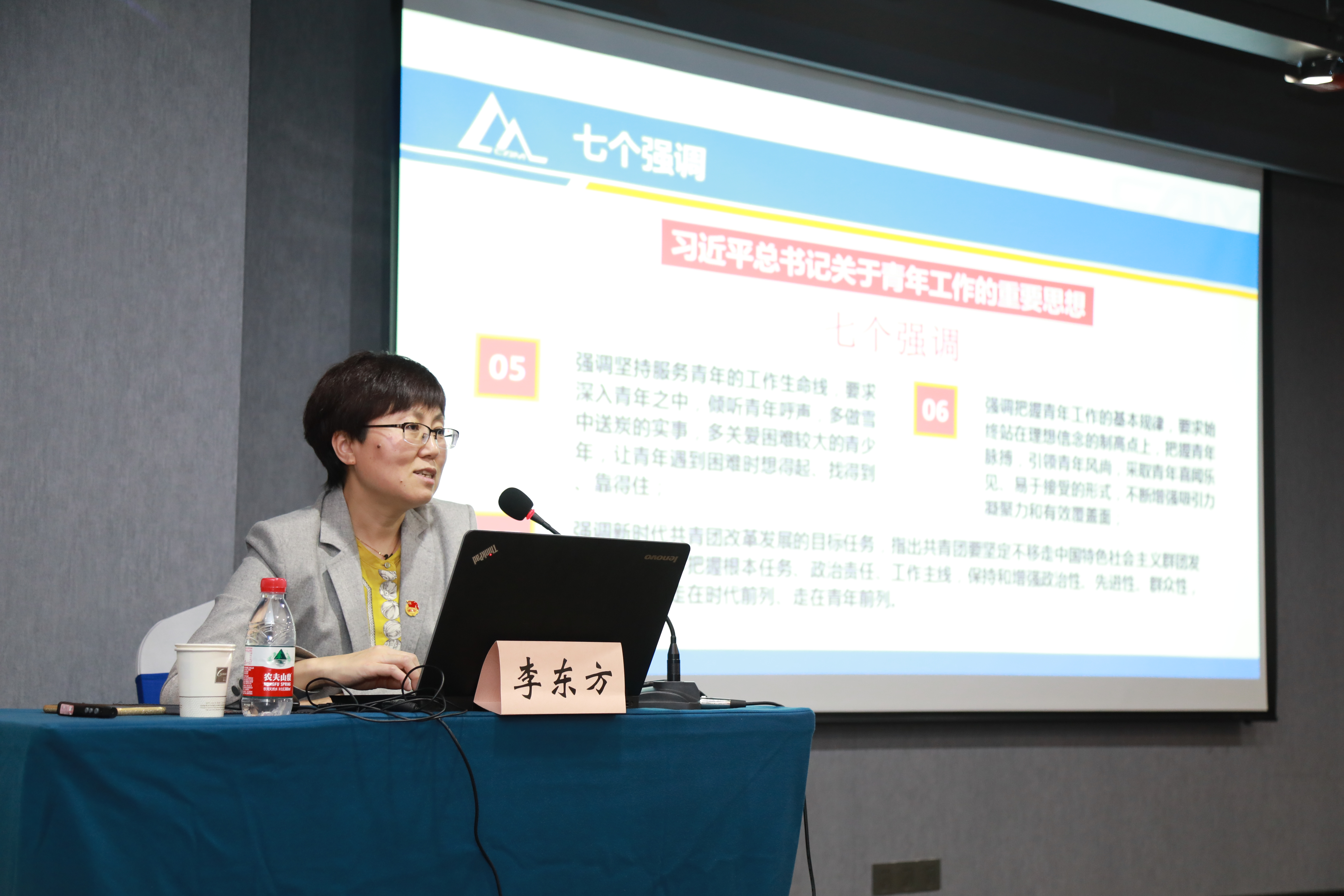 qy千亿-千亿(国际)唯一官方网站