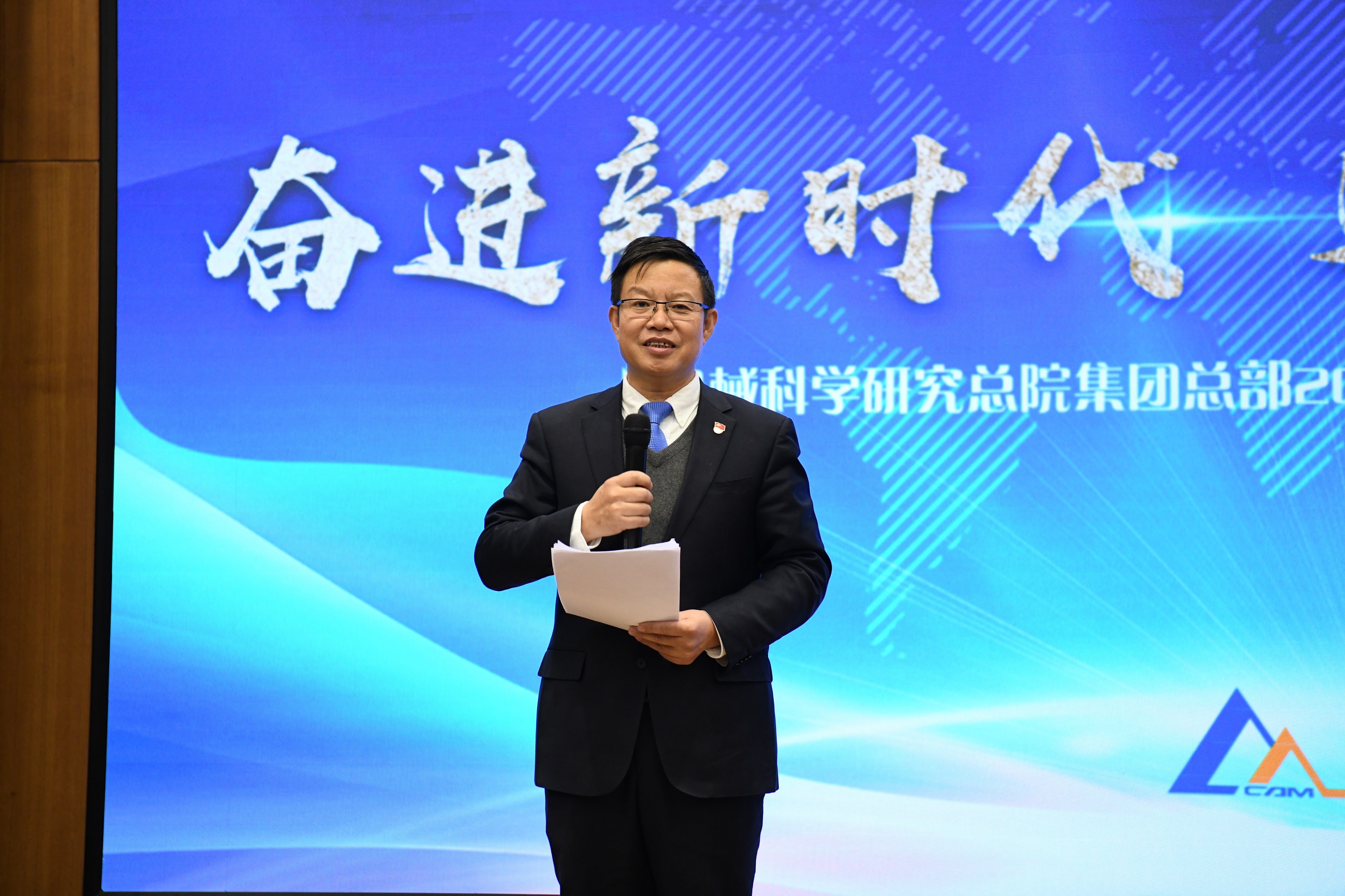 qy千亿-千亿(国际)唯一官方网站