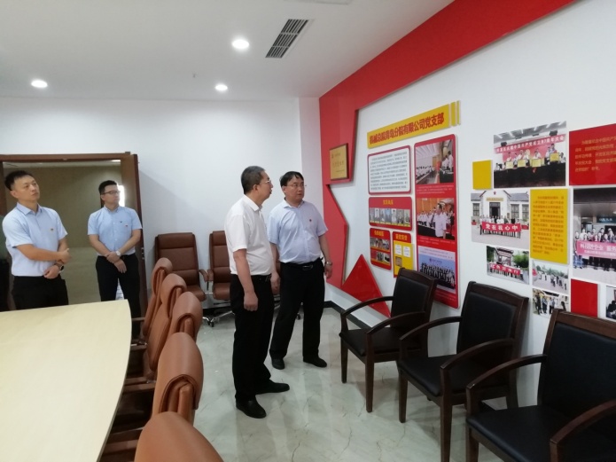 qy千亿-千亿(国际)唯一官方网站