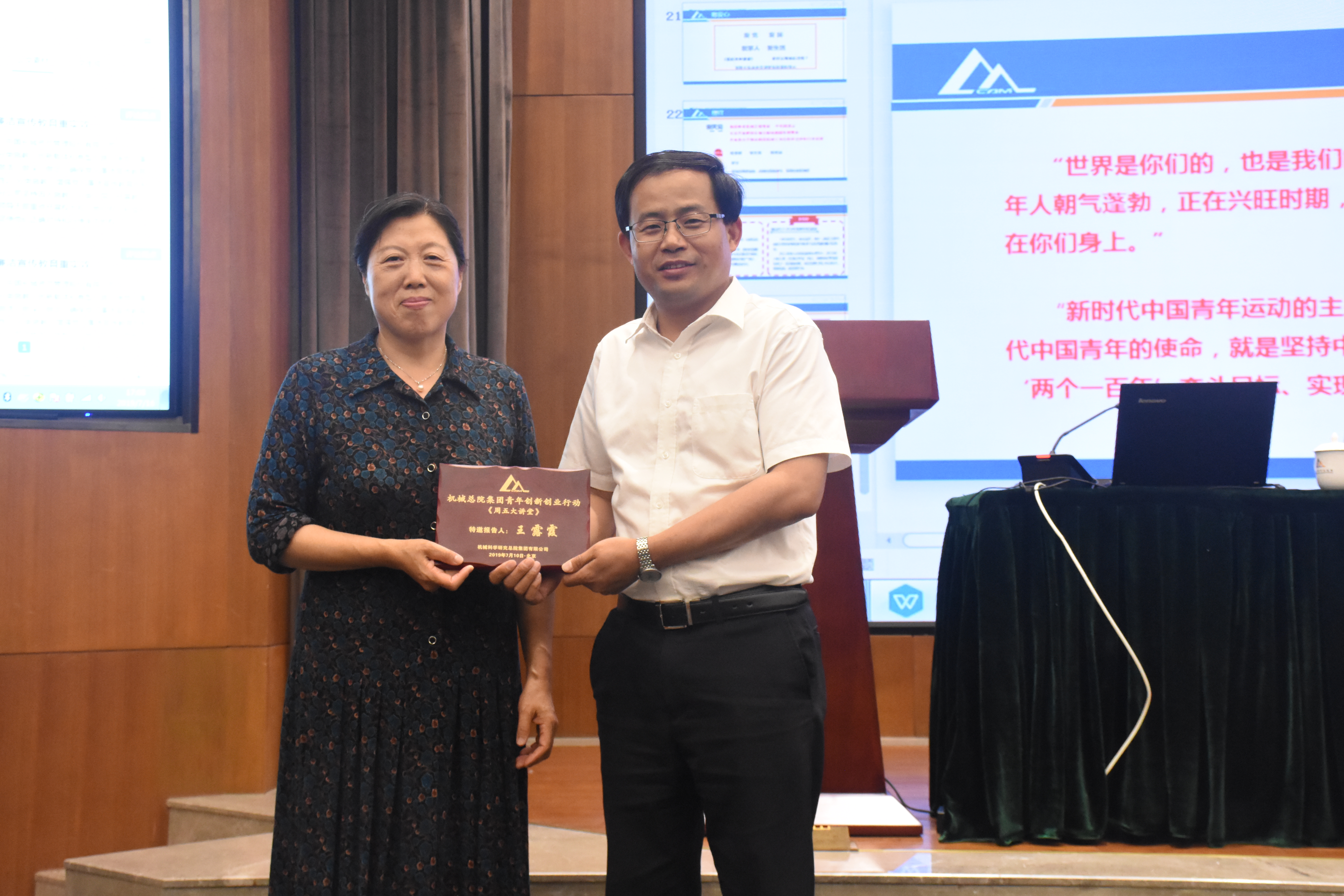 qy千亿-千亿(国际)唯一官方网站