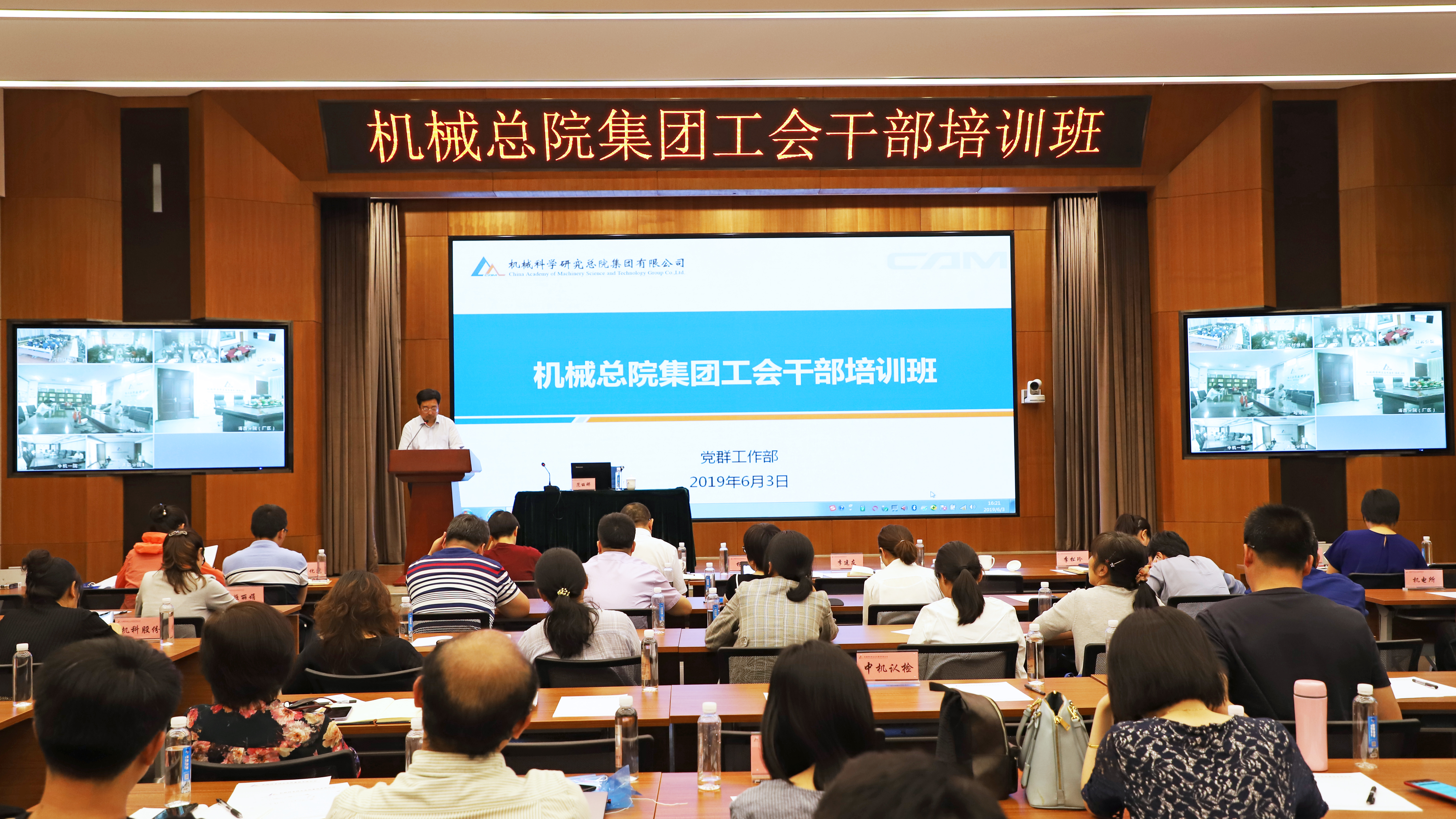 qy千亿-千亿(国际)唯一官方网站