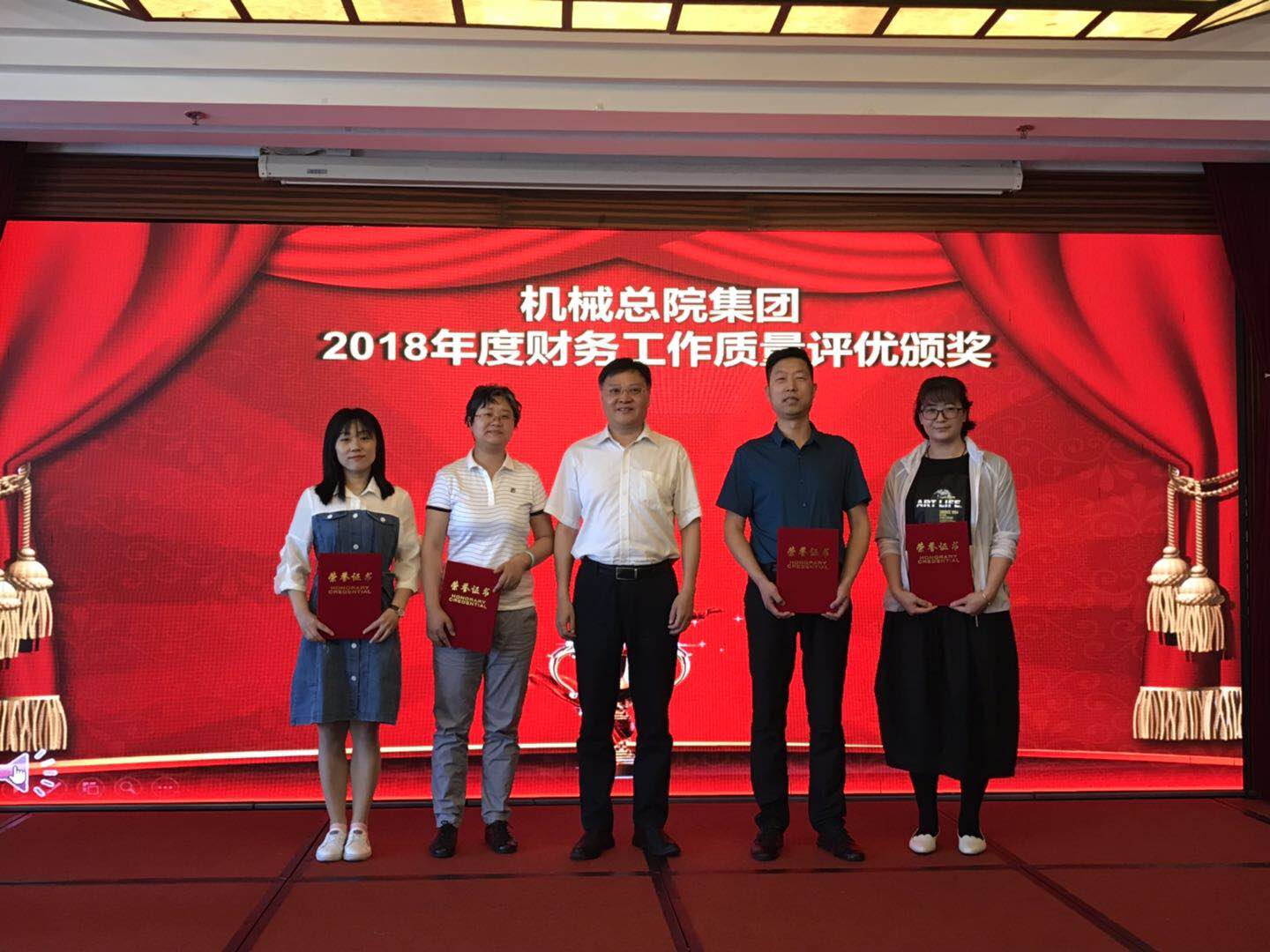 qy千亿-千亿(国际)唯一官方网站