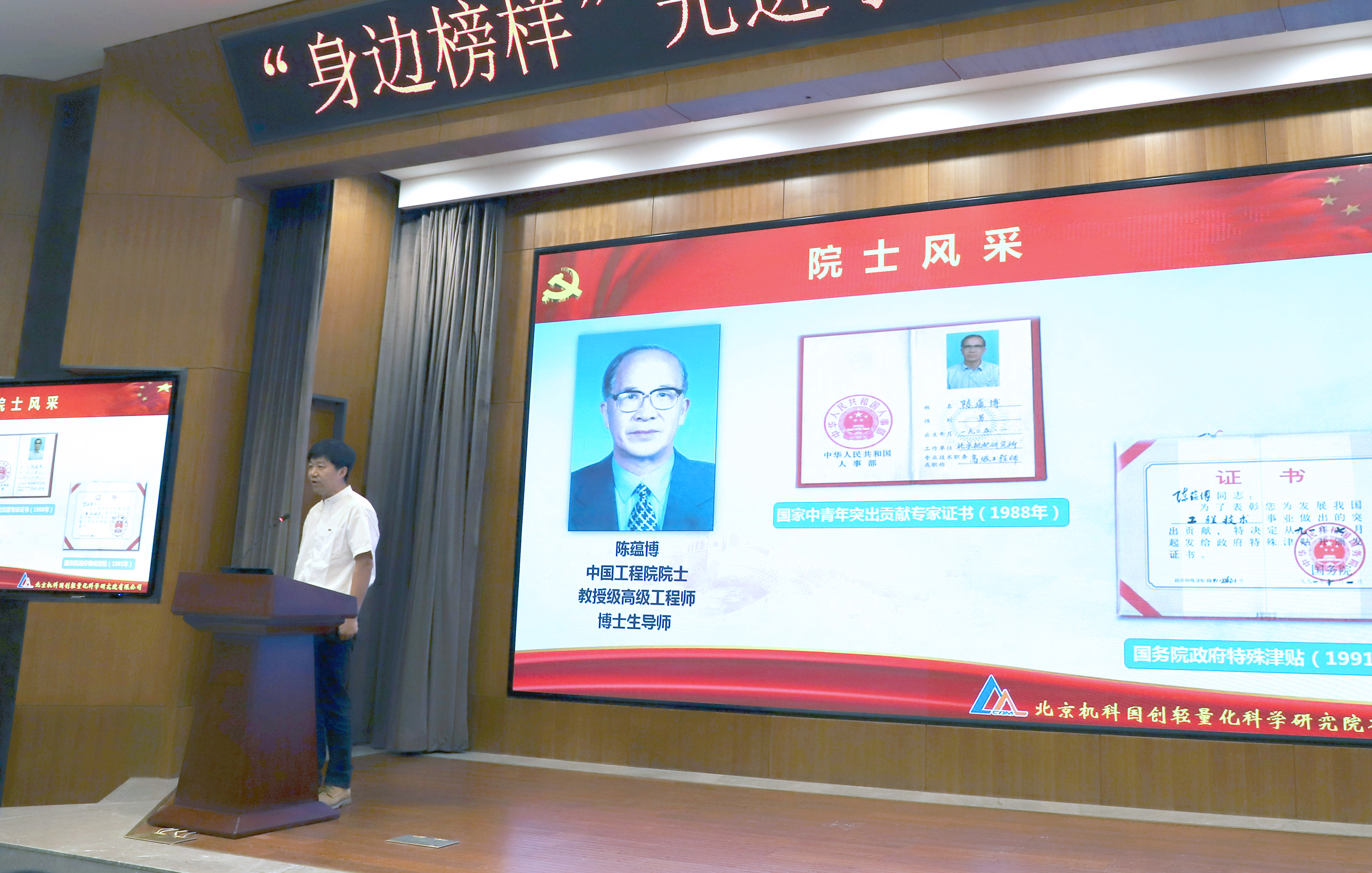 qy千亿-千亿(国际)唯一官方网站