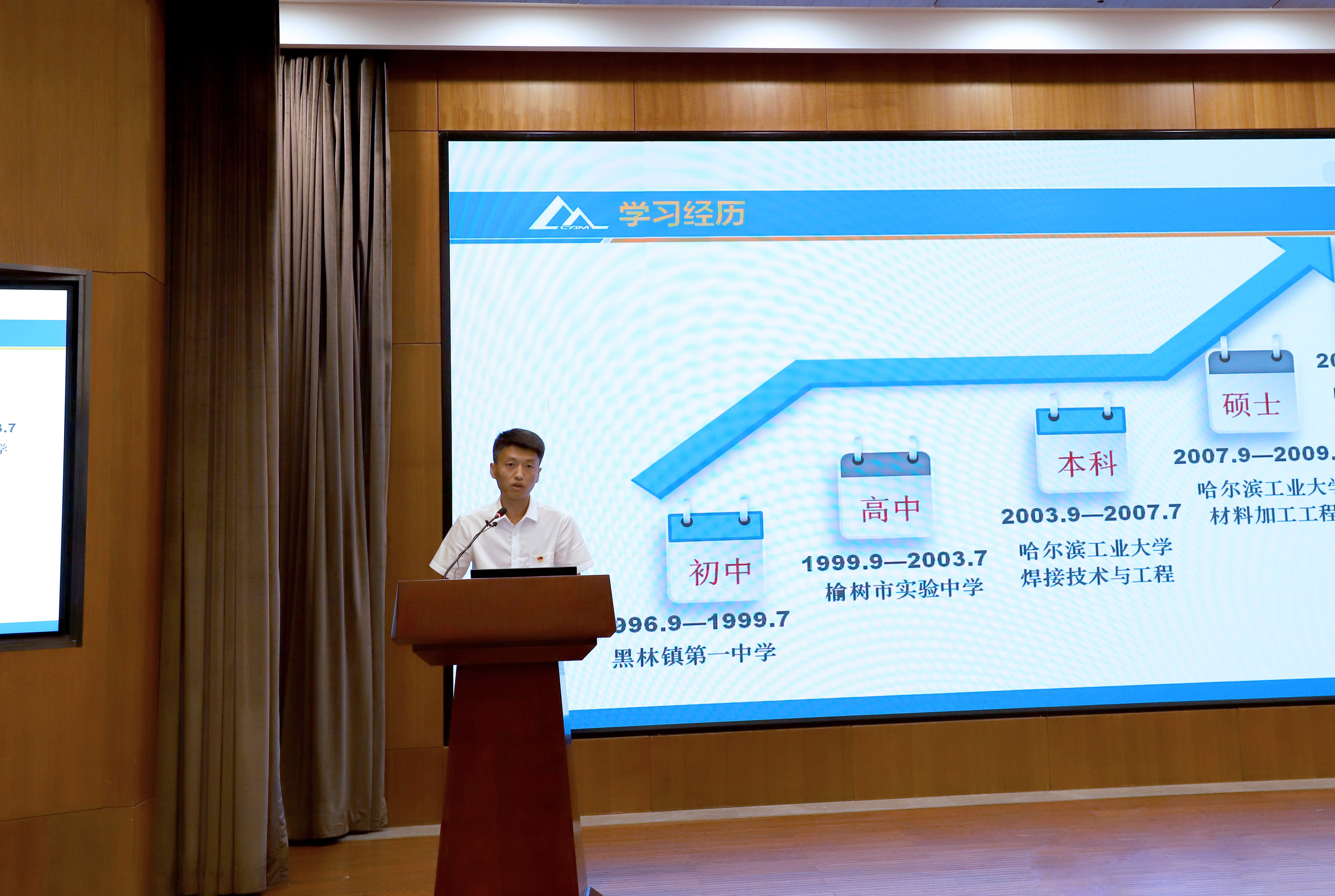 qy千亿-千亿(国际)唯一官方网站