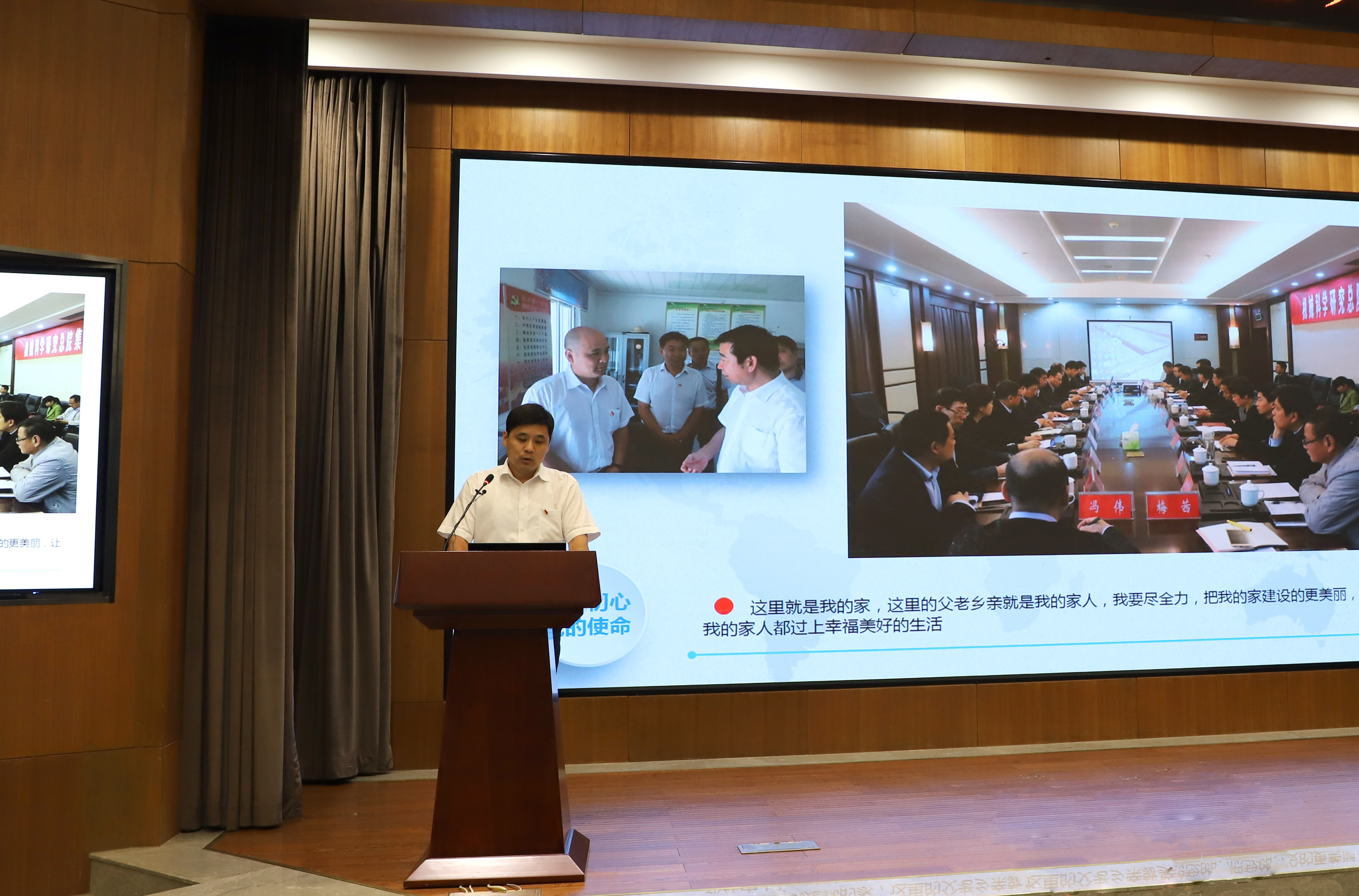 qy千亿-千亿(国际)唯一官方网站