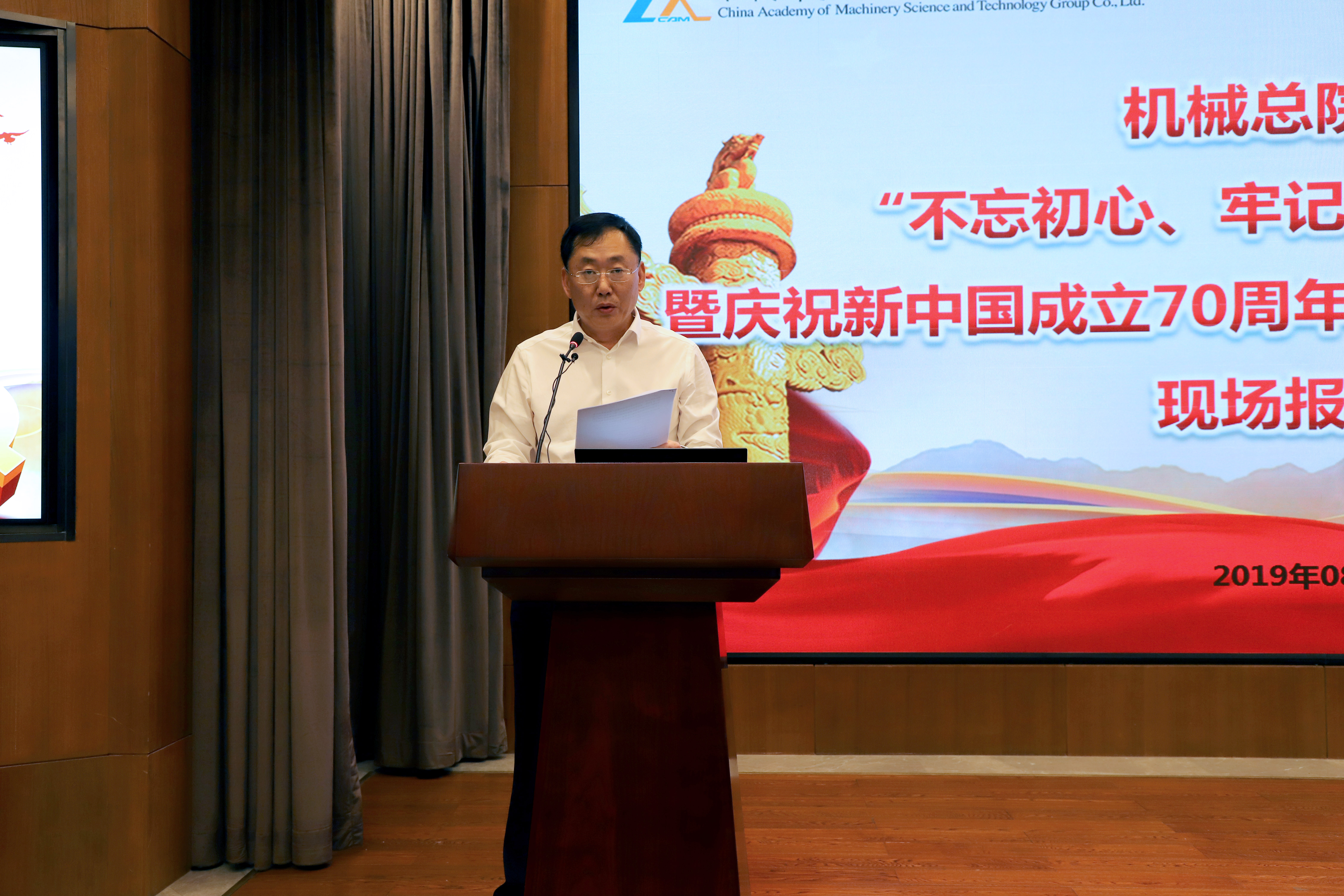 qy千亿-千亿(国际)唯一官方网站