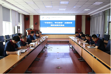 qy千亿-千亿(国际)唯一官方网站