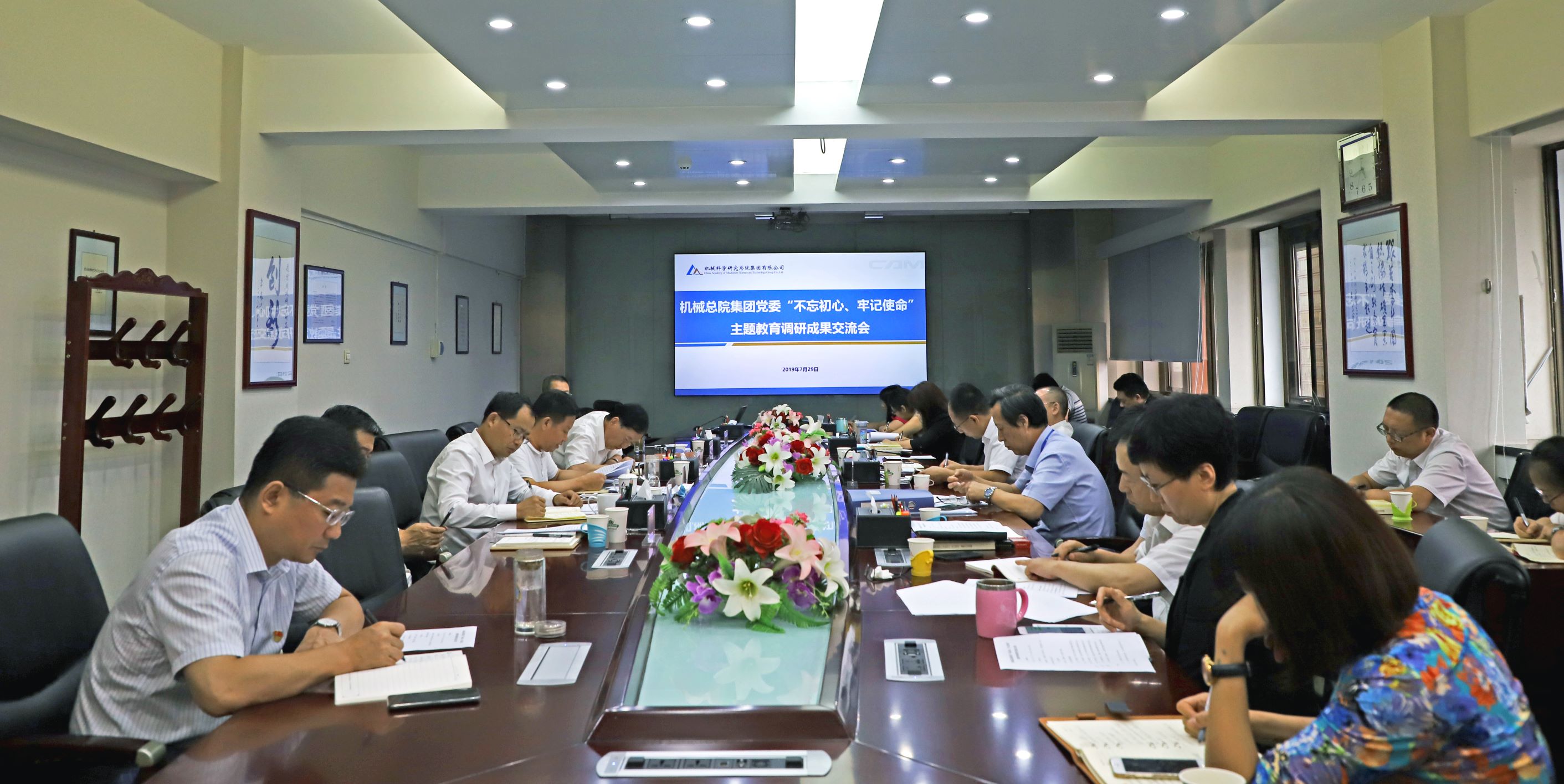 qy千亿-千亿(国际)唯一官方网站