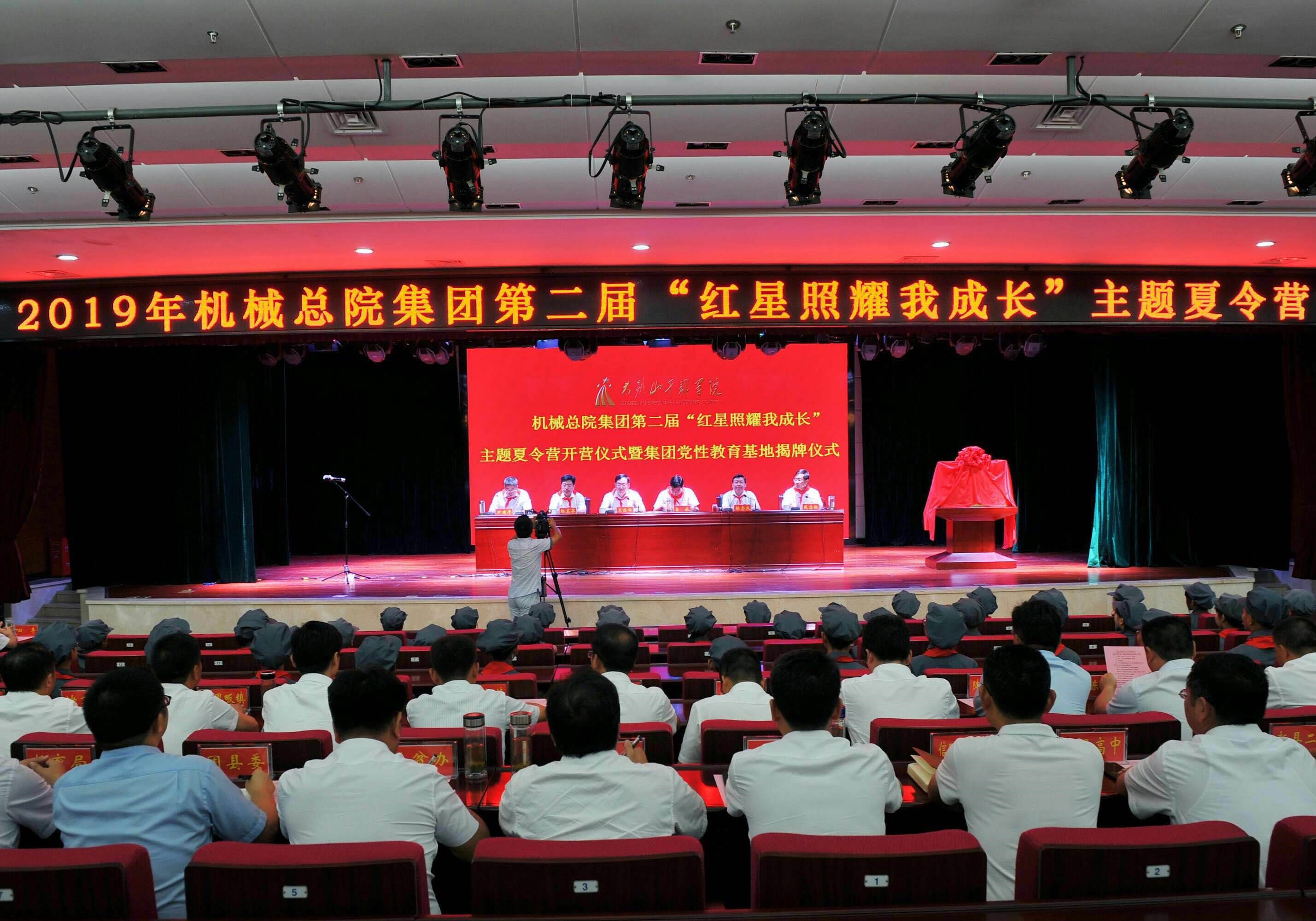 qy千亿-千亿(国际)唯一官方网站