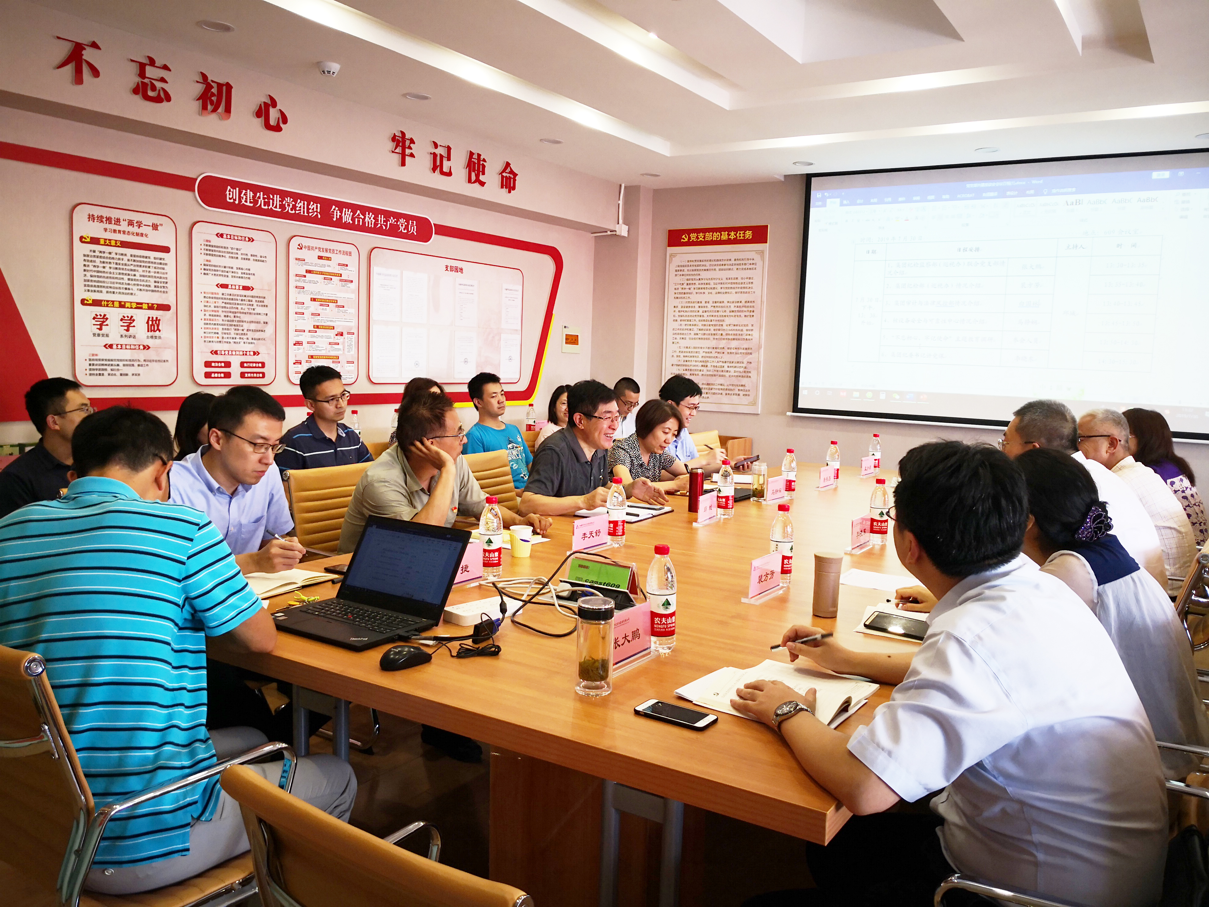 qy千亿-千亿(国际)唯一官方网站