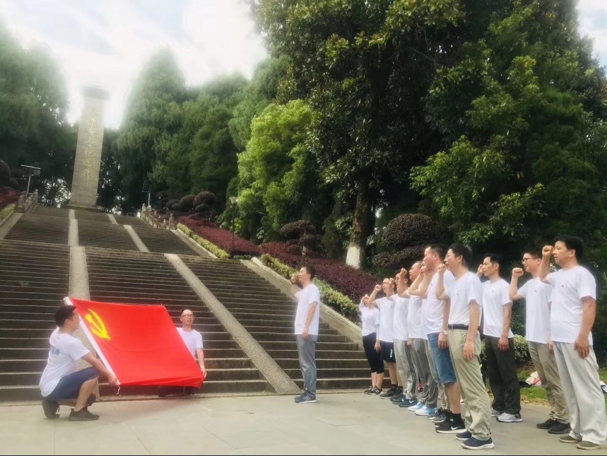 qy千亿-千亿(国际)唯一官方网站