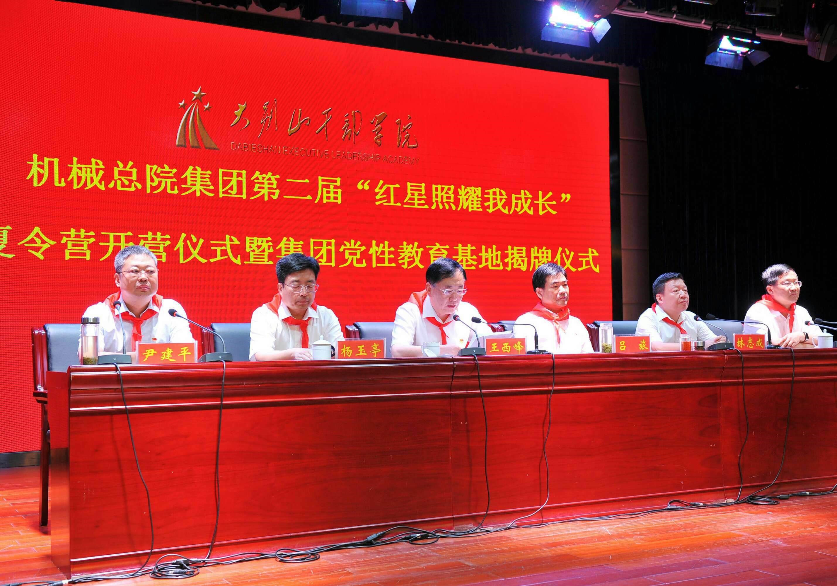 qy千亿-千亿(国际)唯一官方网站