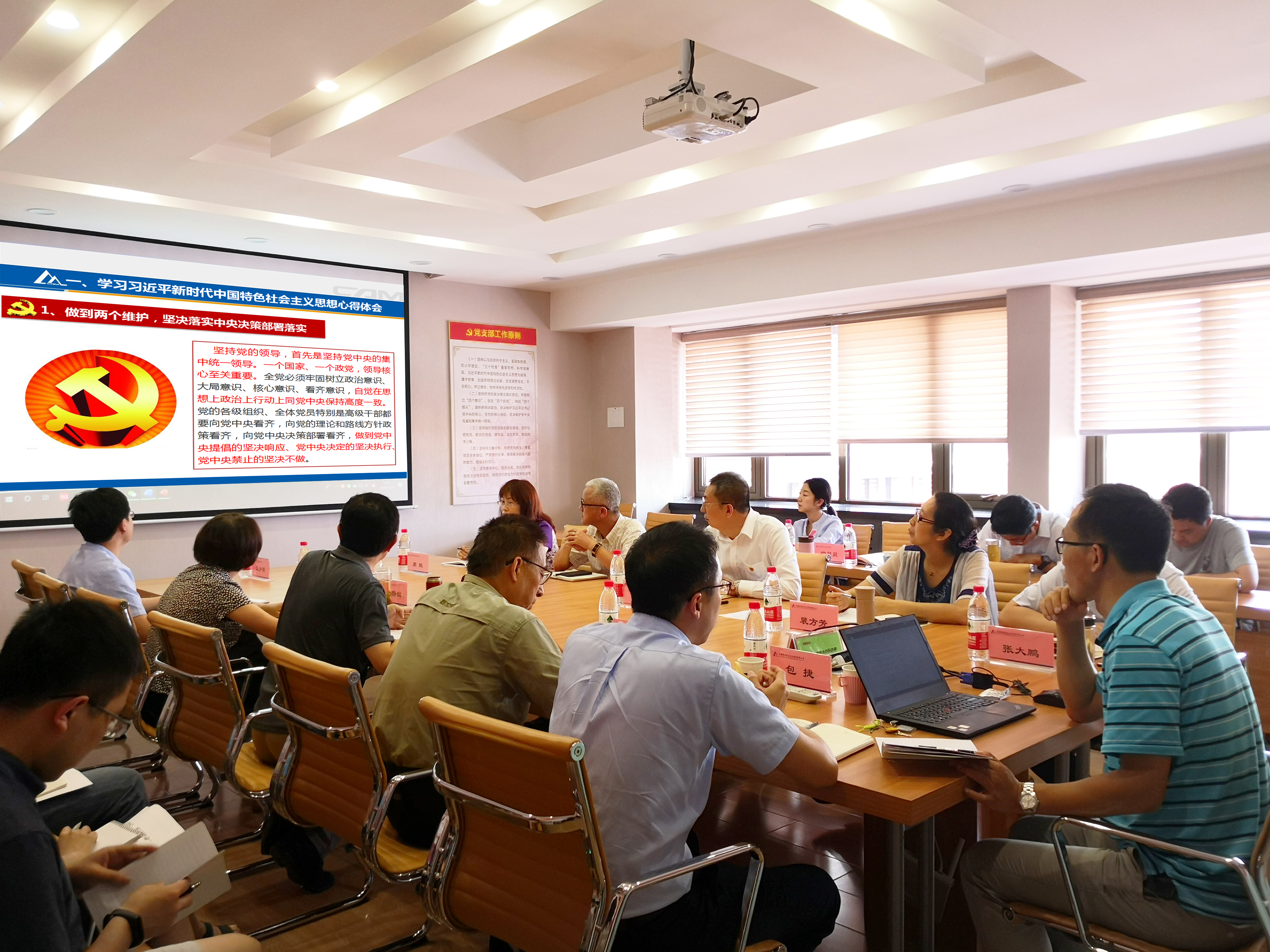 qy千亿-千亿(国际)唯一官方网站