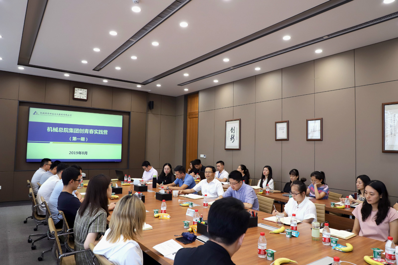 qy千亿-千亿(国际)唯一官方网站