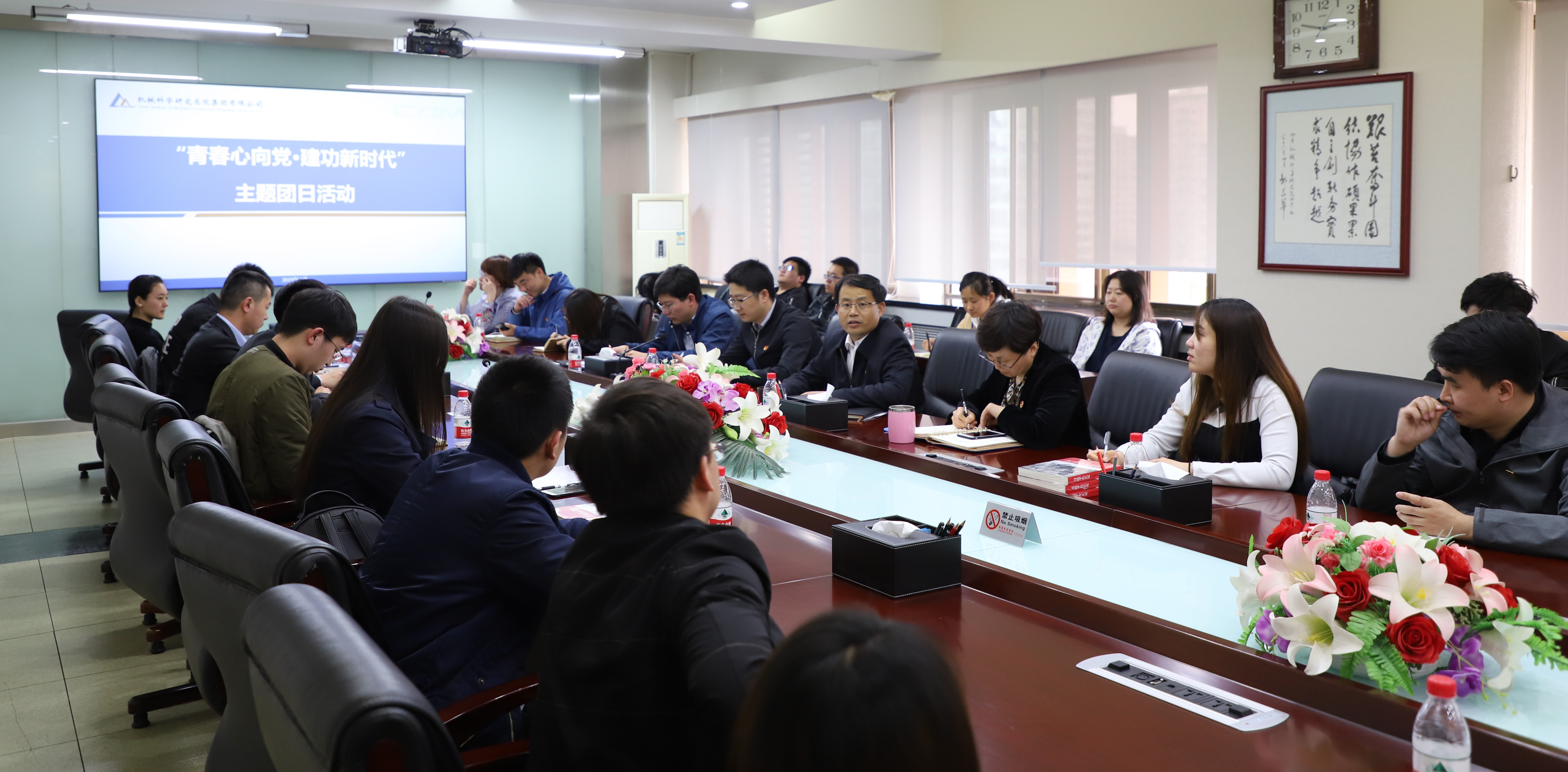 qy千亿-千亿(国际)唯一官方网站