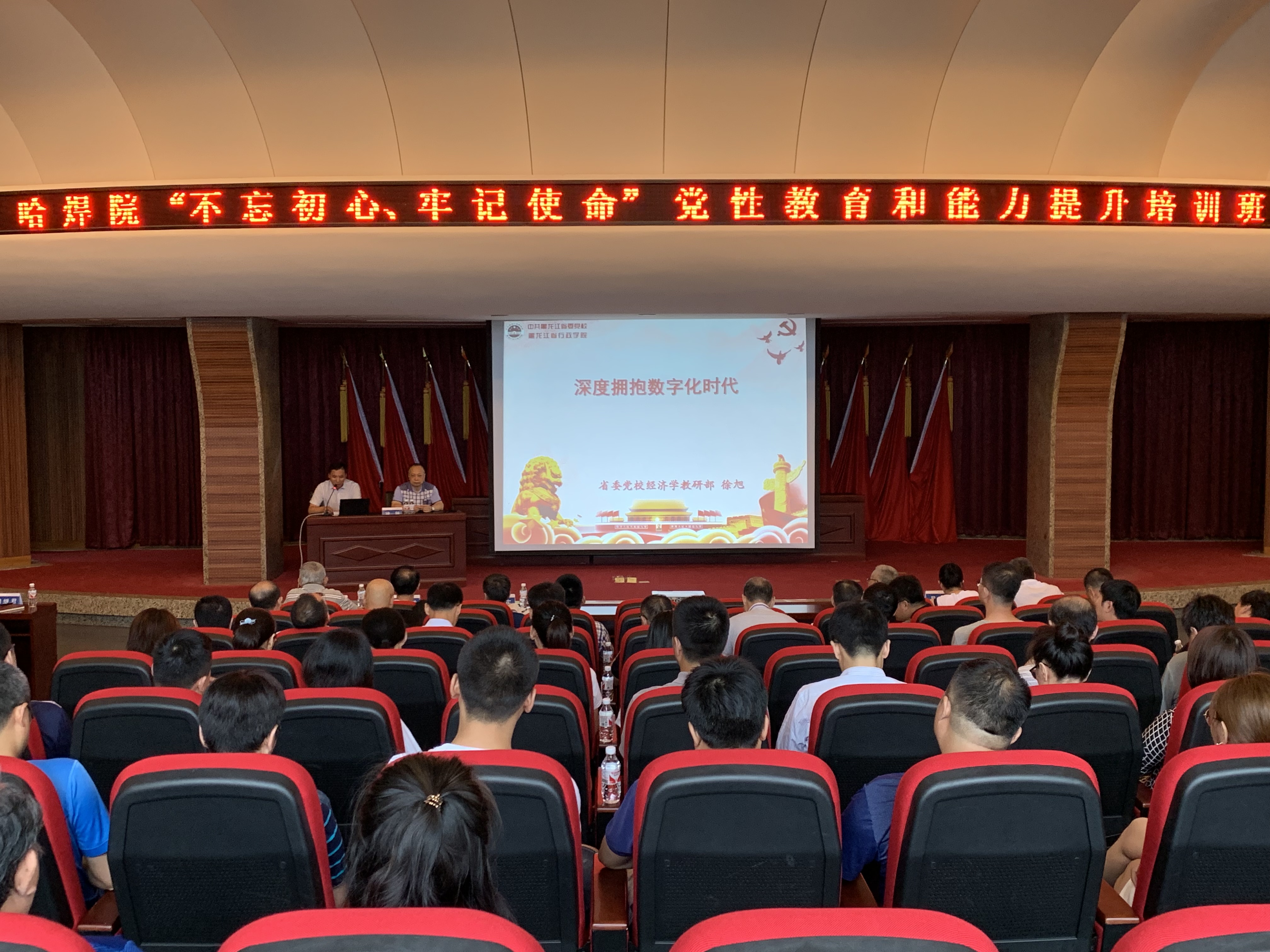 qy千亿-千亿(国际)唯一官方网站