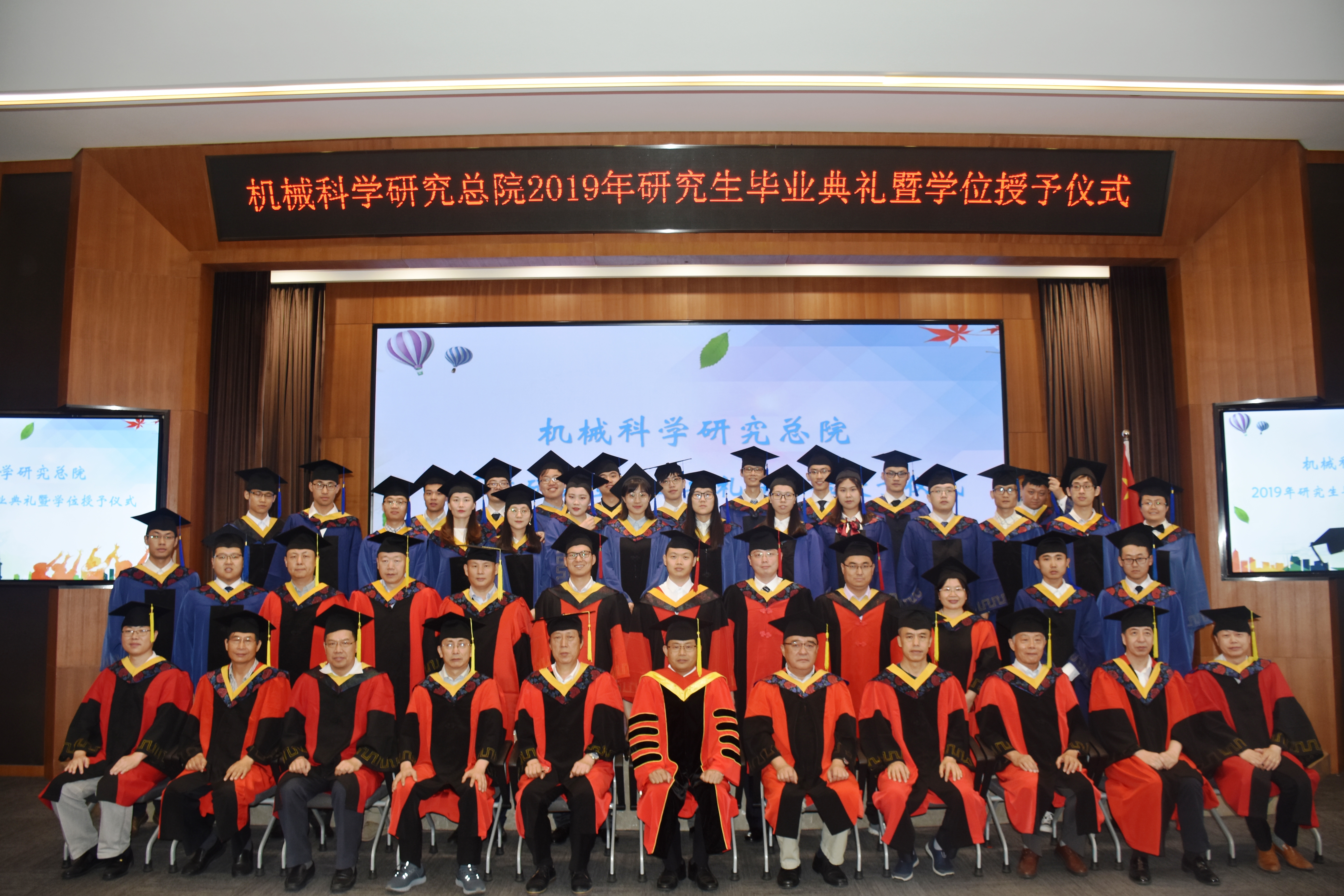 qy千亿-千亿(国际)唯一官方网站