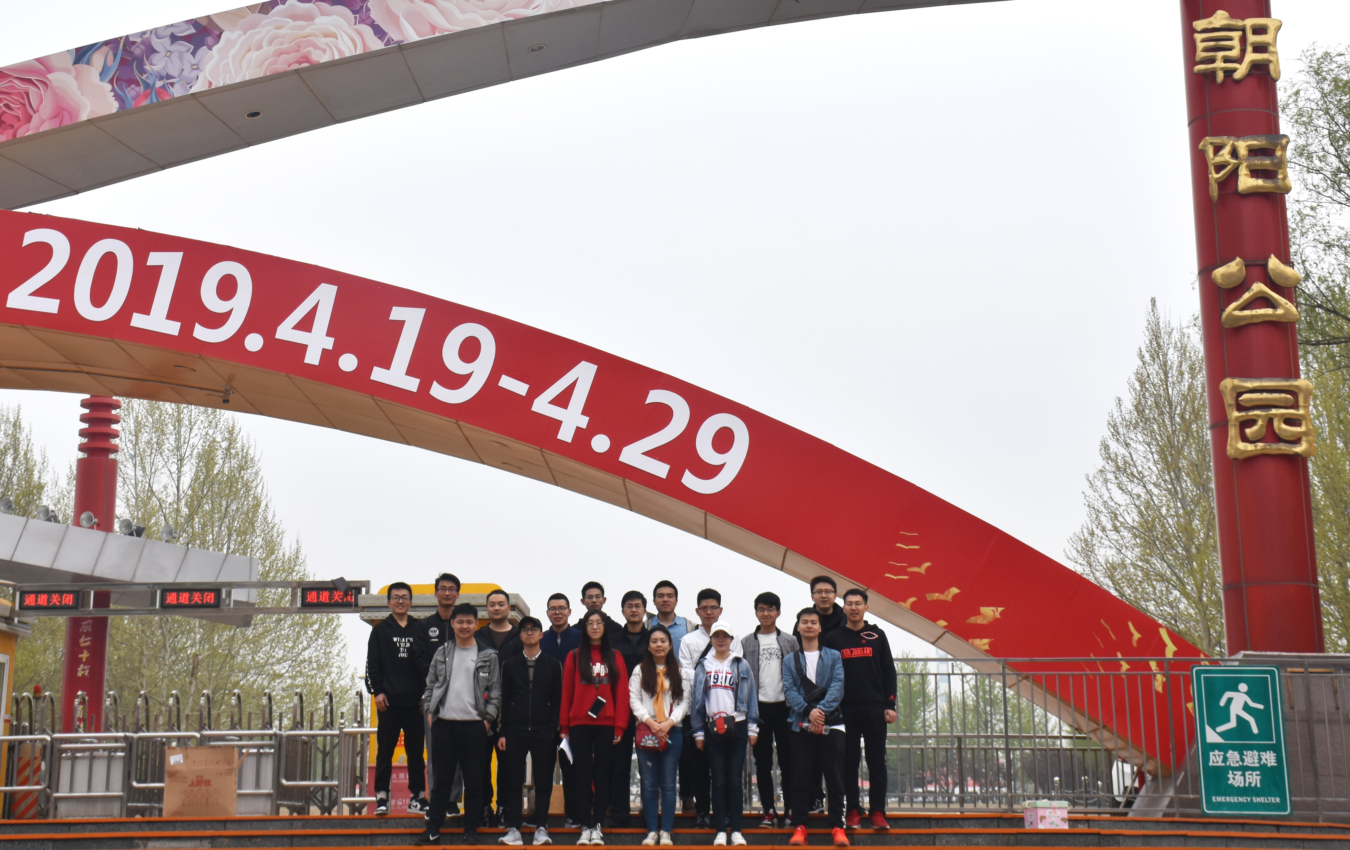 qy千亿-千亿(国际)唯一官方网站