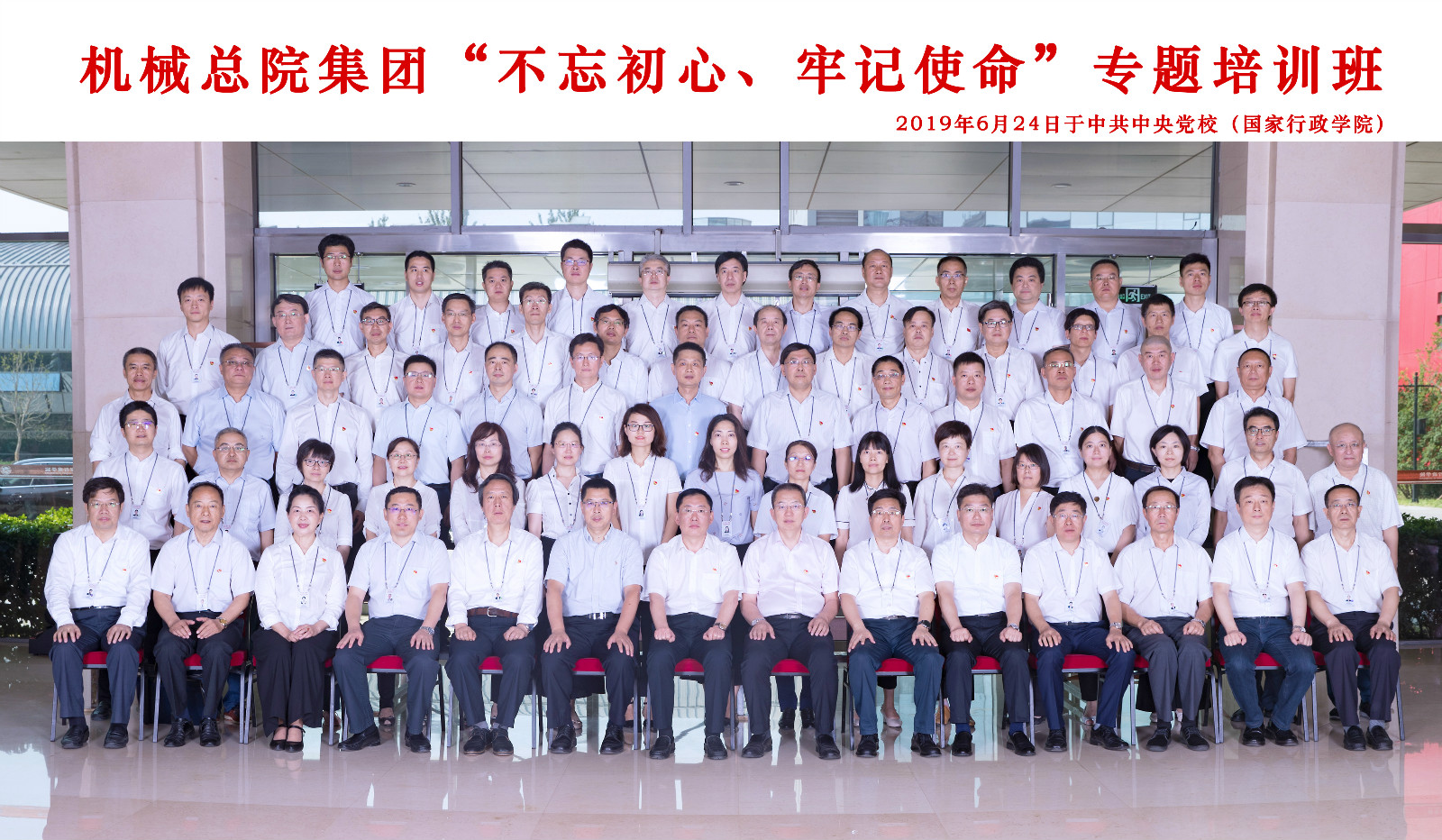 qy千亿-千亿(国际)唯一官方网站