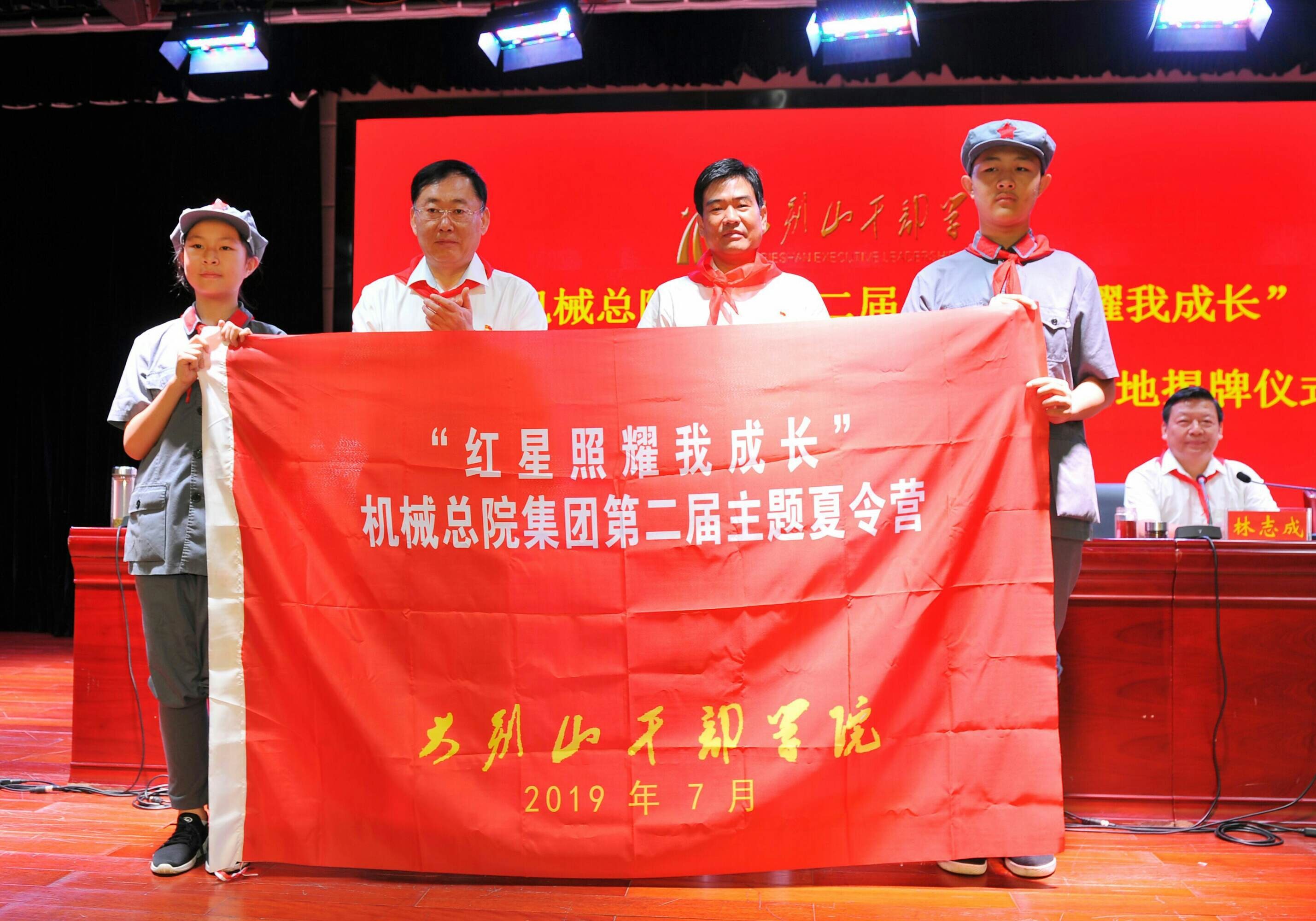 qy千亿-千亿(国际)唯一官方网站