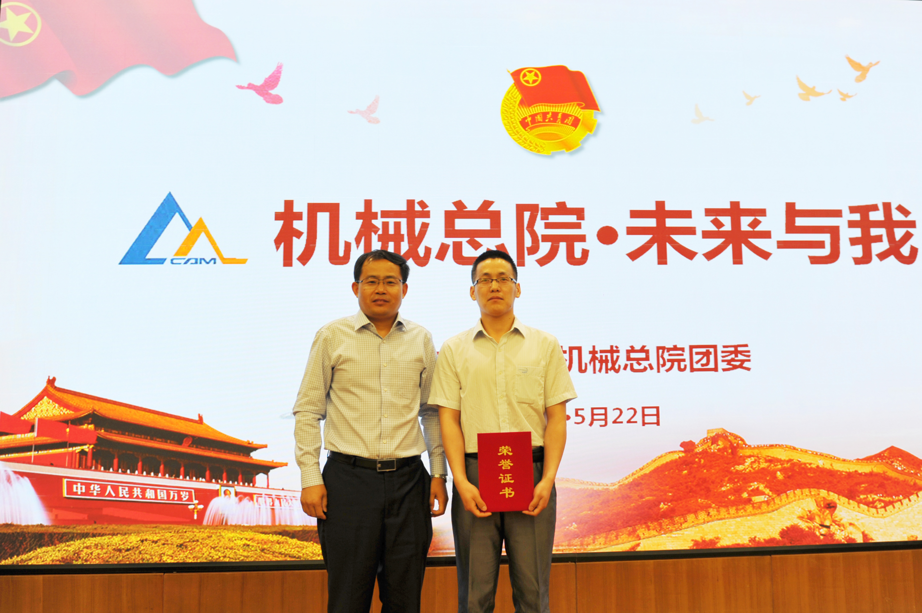 qy千亿-千亿(国际)唯一官方网站