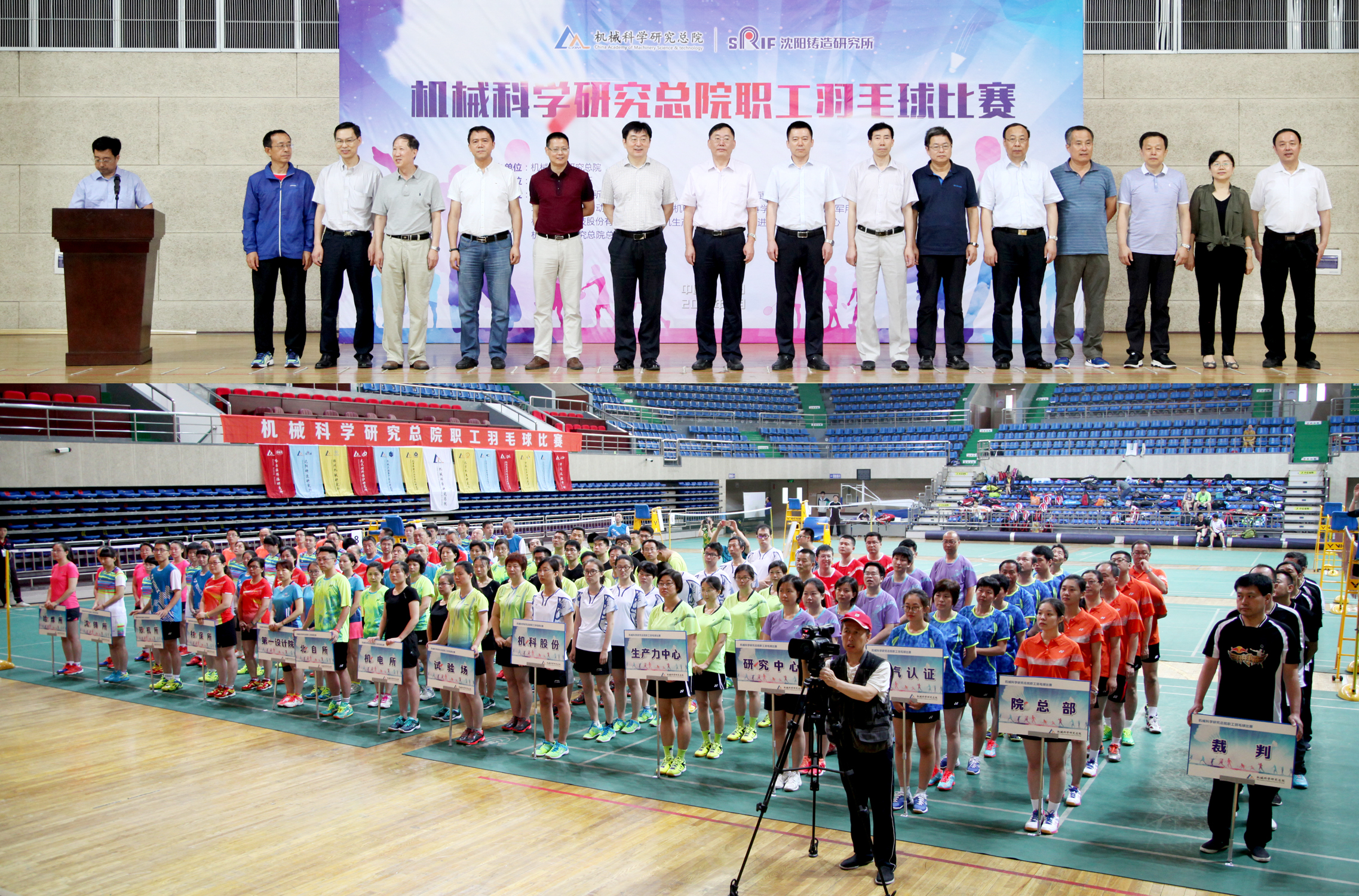 qy千亿-千亿(国际)唯一官方网站