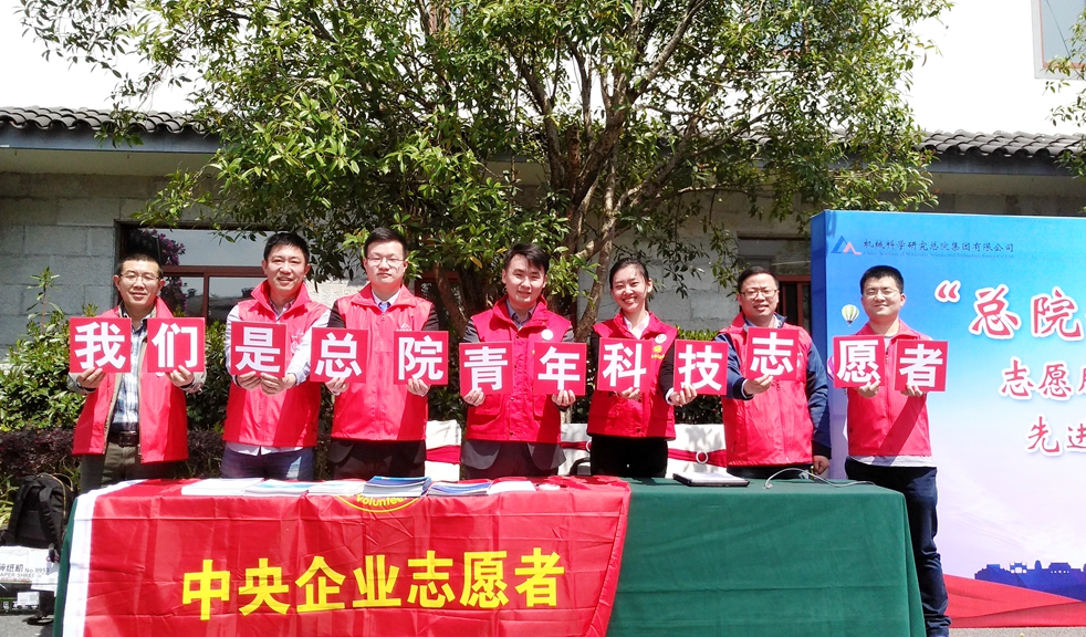 qy千亿-千亿(国际)唯一官方网站