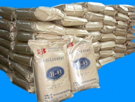 qy千亿-千亿(国际)唯一官方网站