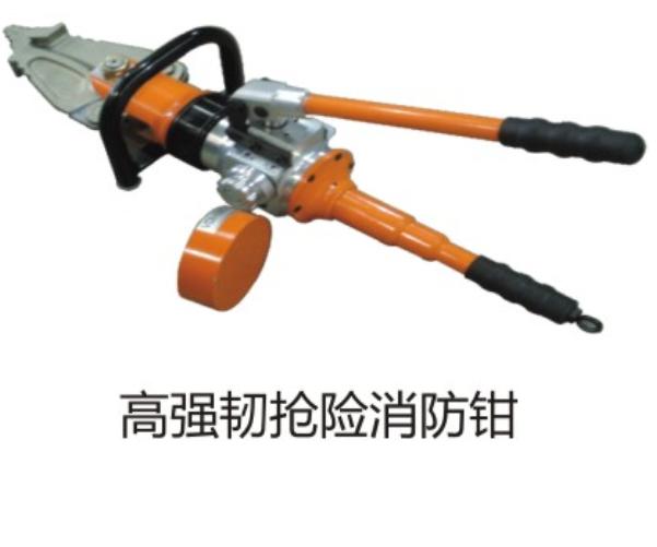 qy千亿-千亿(国际)唯一官方网站