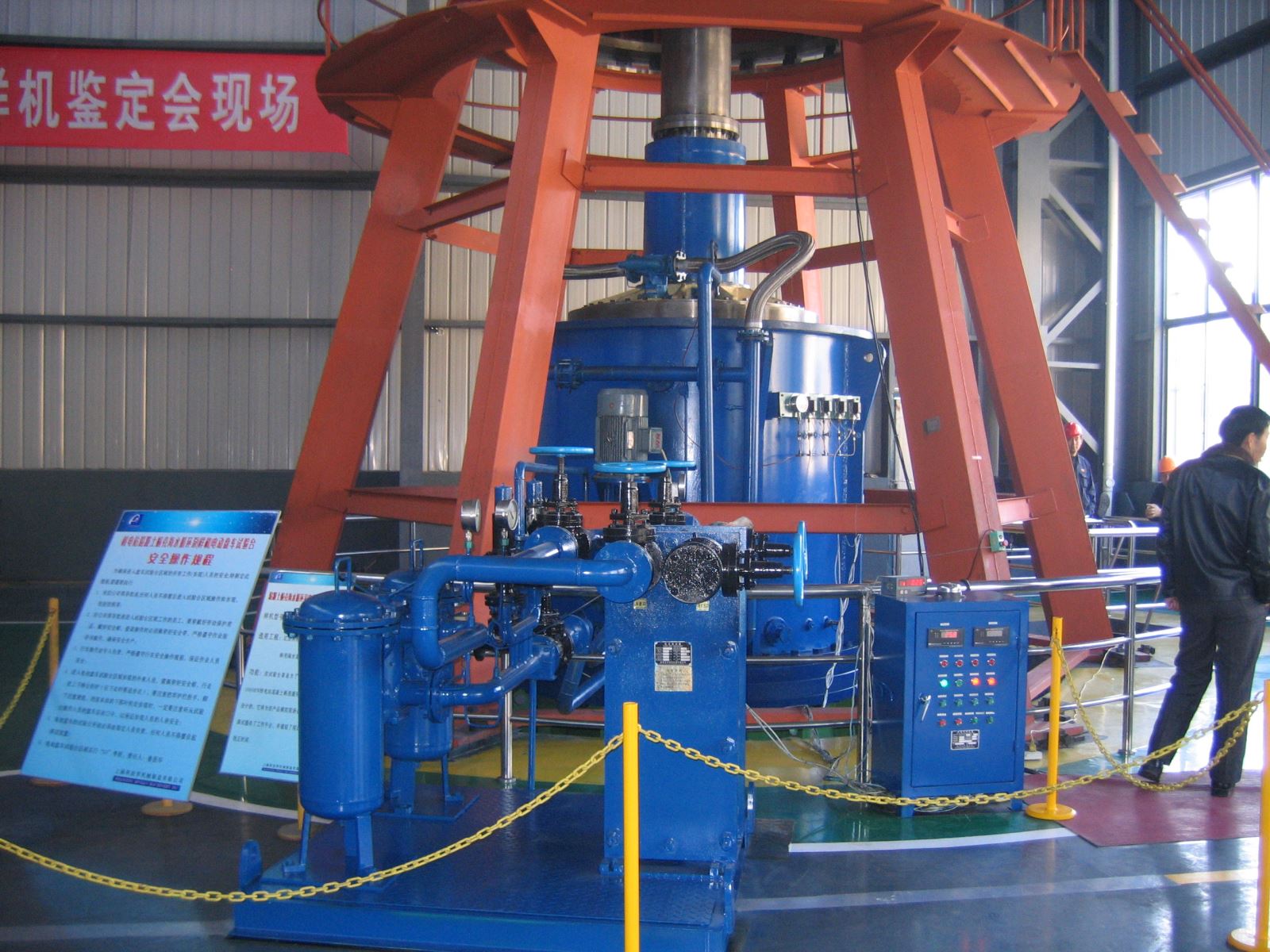 qy千亿-千亿(国际)唯一官方网站