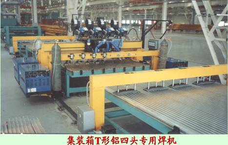 qy千亿-千亿(国际)唯一官方网站