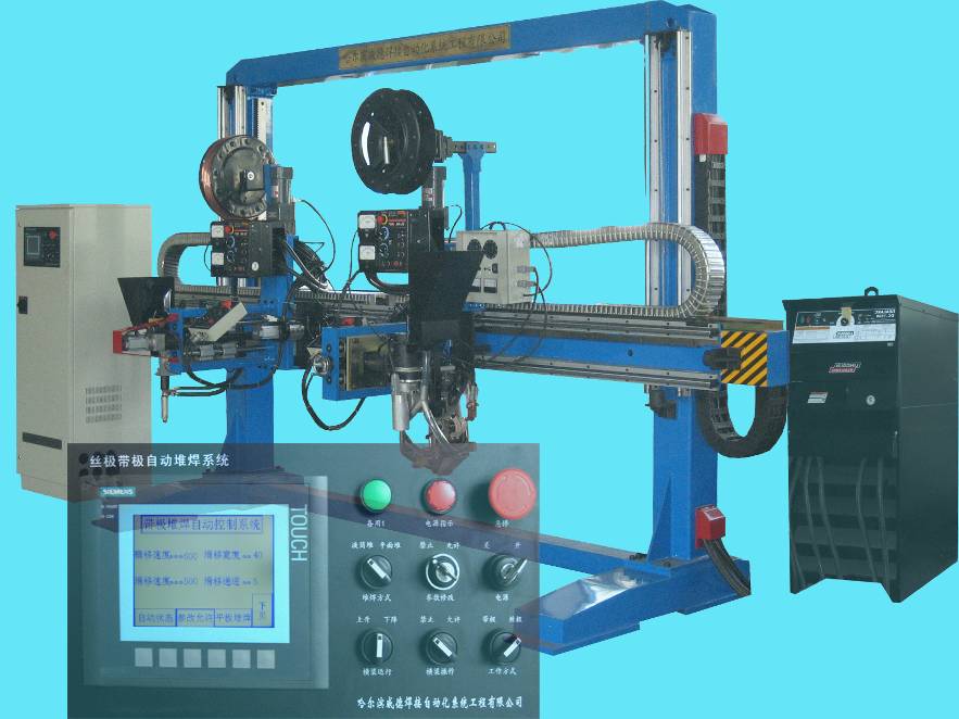 qy千亿-千亿(国际)唯一官方网站